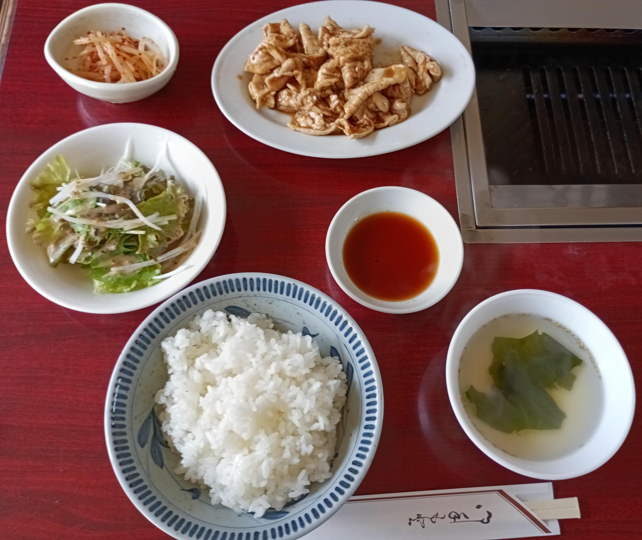 ホルモンランチ