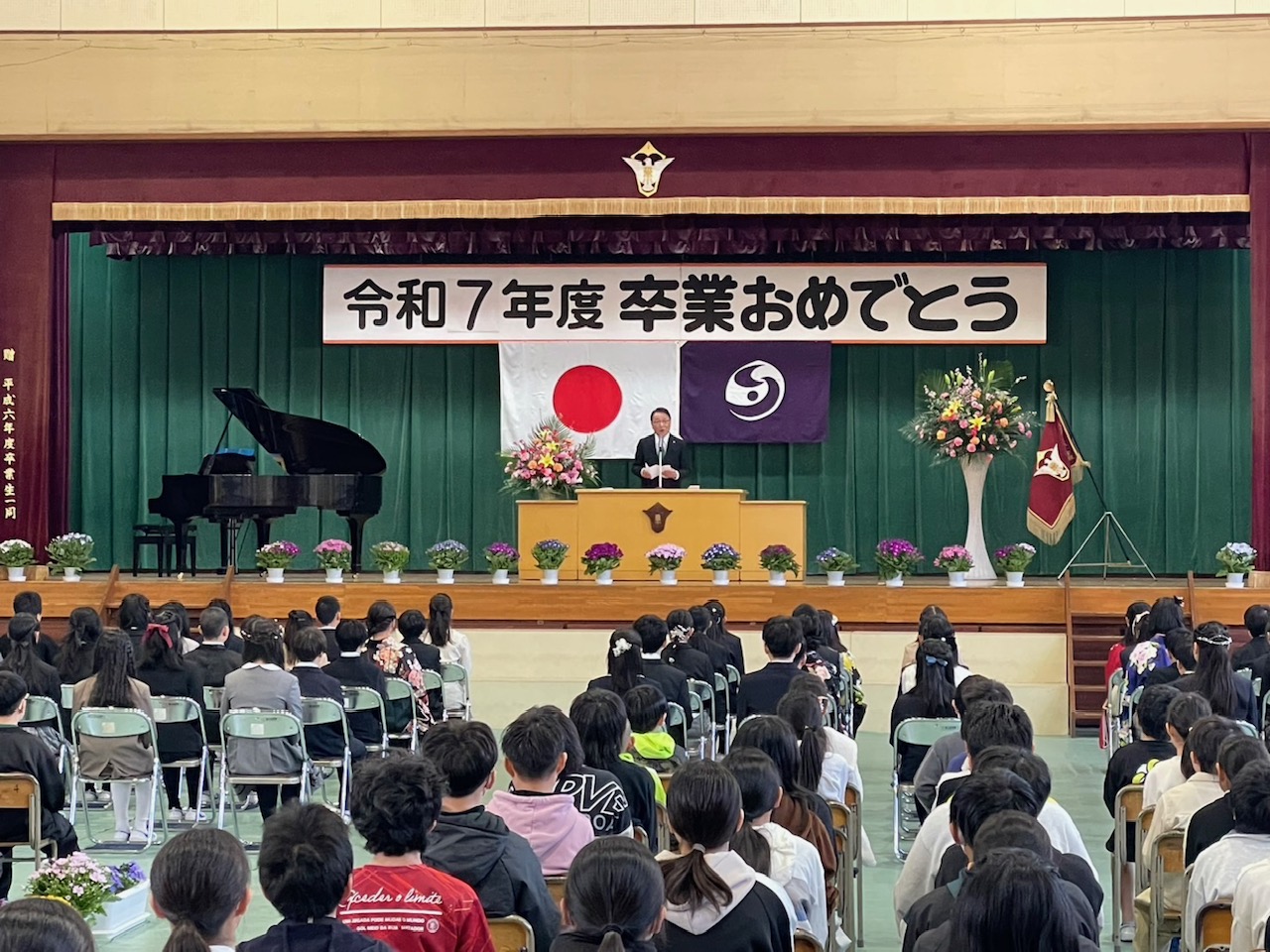 豊秋小学校卒業式 豊秋小学校卒業式