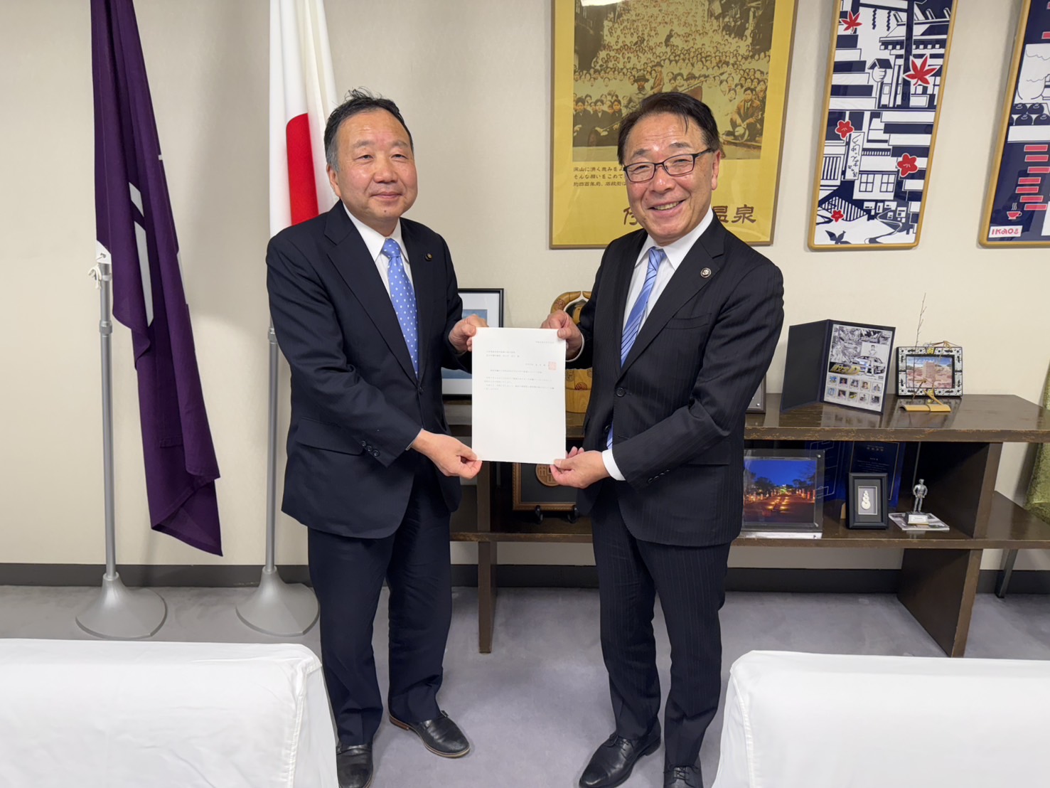 公明党の要望に対する回答 公明党の要望に対する回答