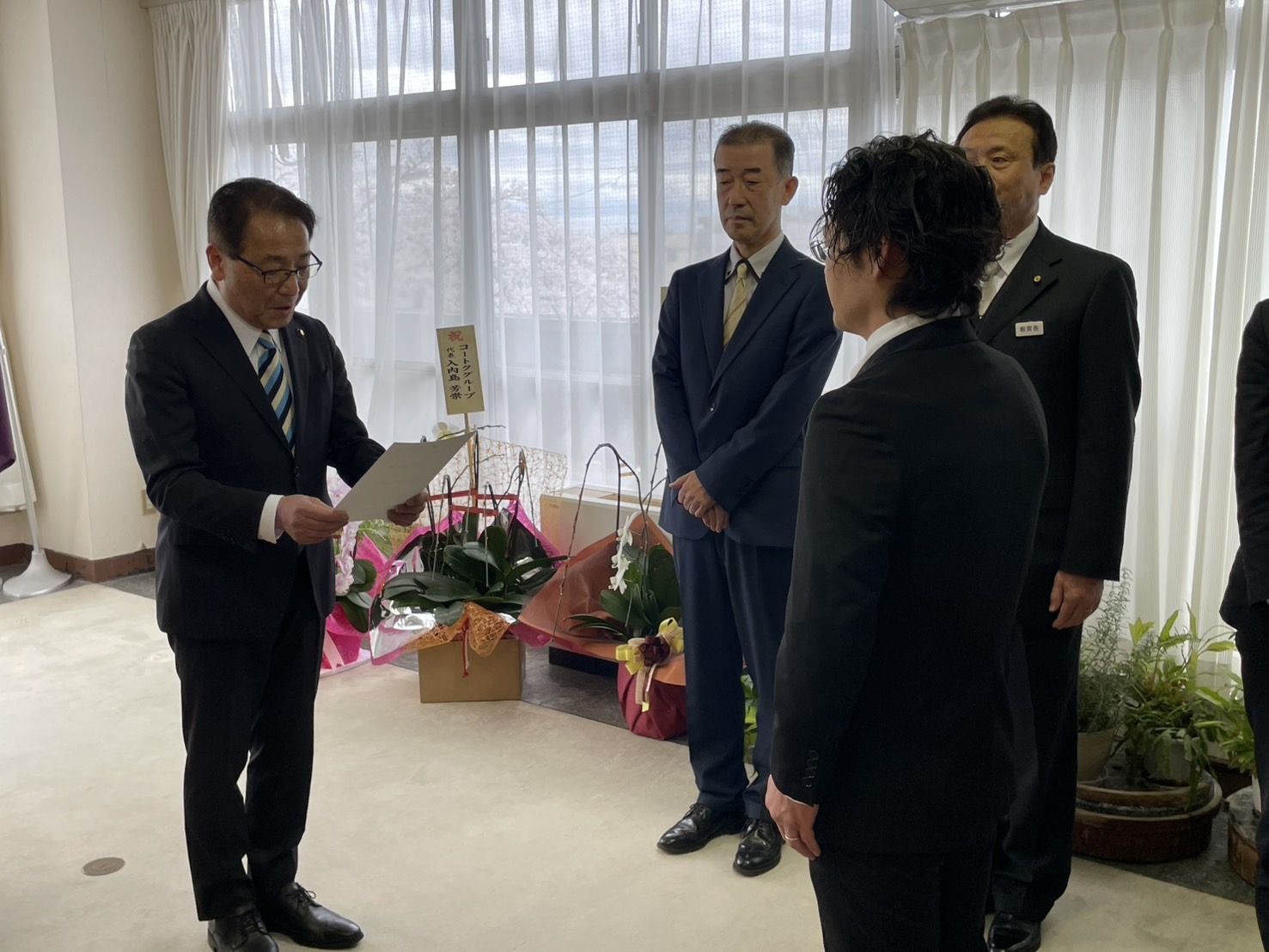 教育委員への辞令交付