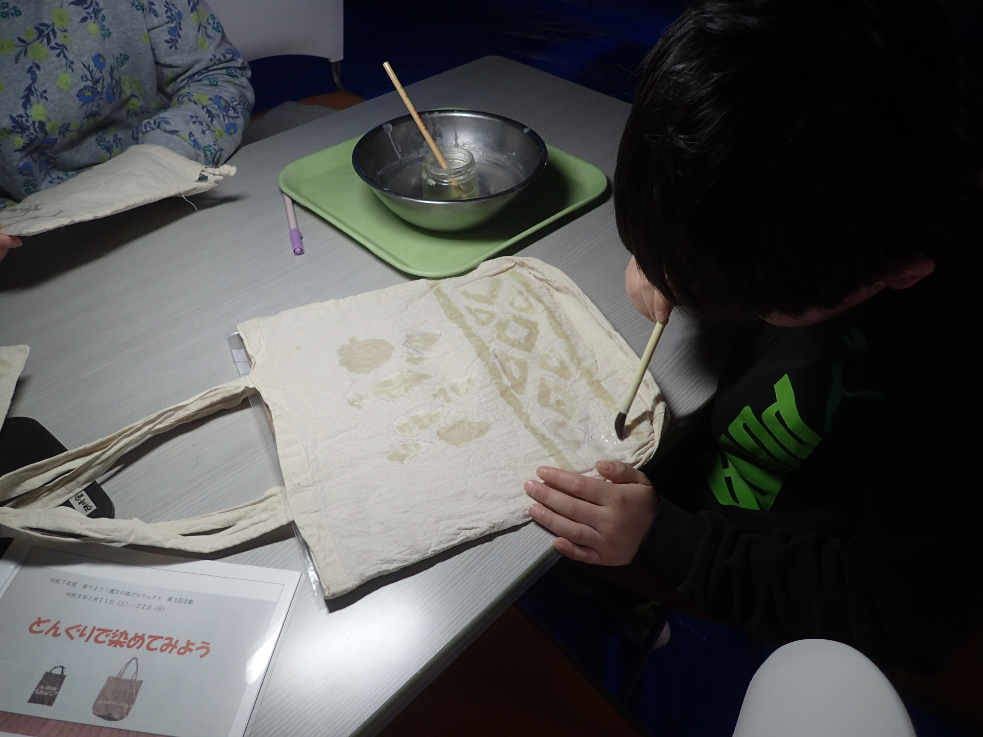 ВыВдВпВ┬УhВшВR.JPG ВыВдВпВ┬УhВшВR.JPG