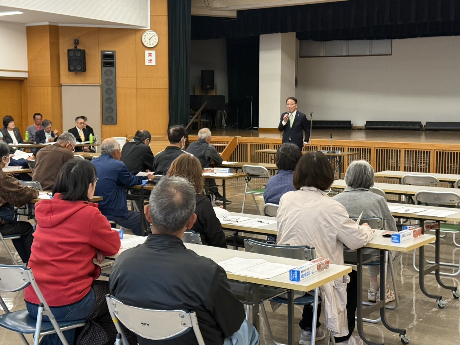 地場産品直売所利用組合総会.jpeg