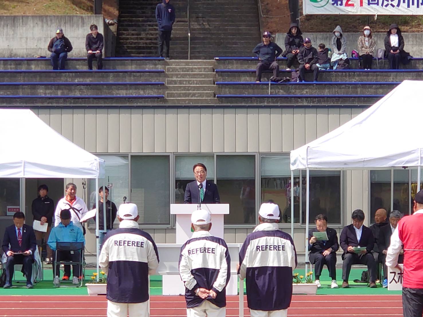 第21回渋川市民スポーツ祭総合開会式・社会体育功労者賞表彰式.jpeg 第21回渋川市民スポーツ祭総合開会式・社会体育功労者賞表彰式.jpeg