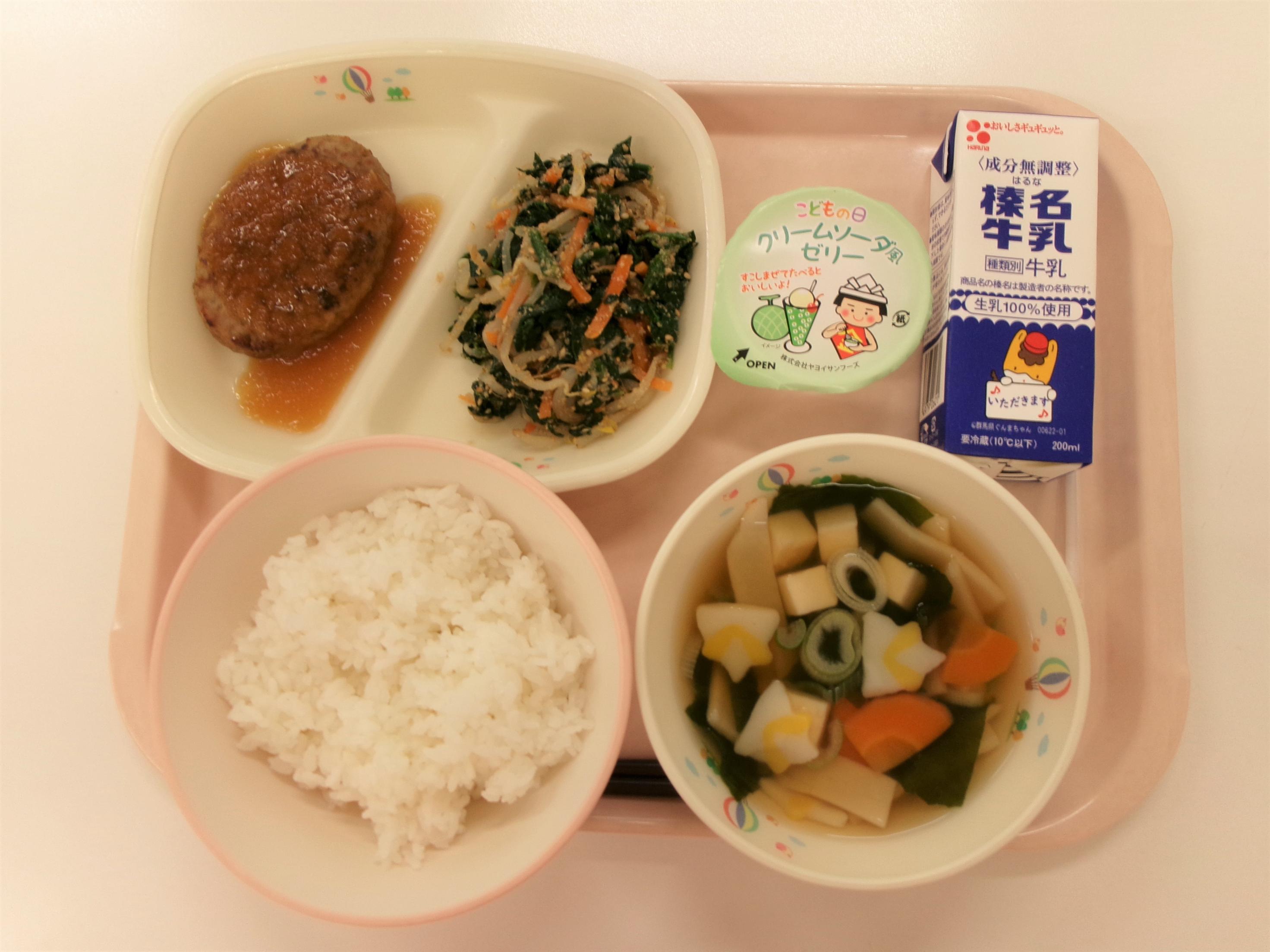 画像 画像