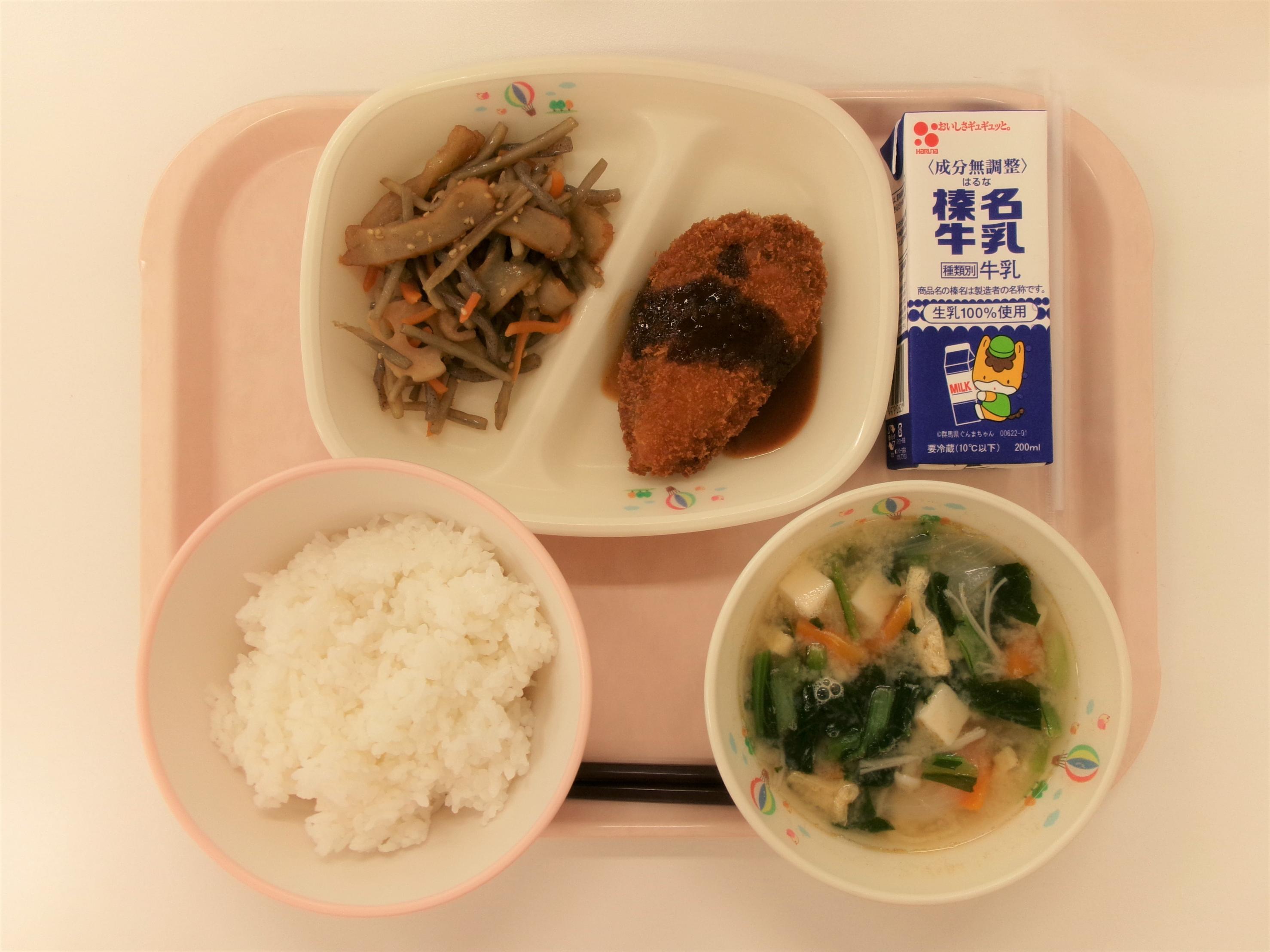 画像 画像