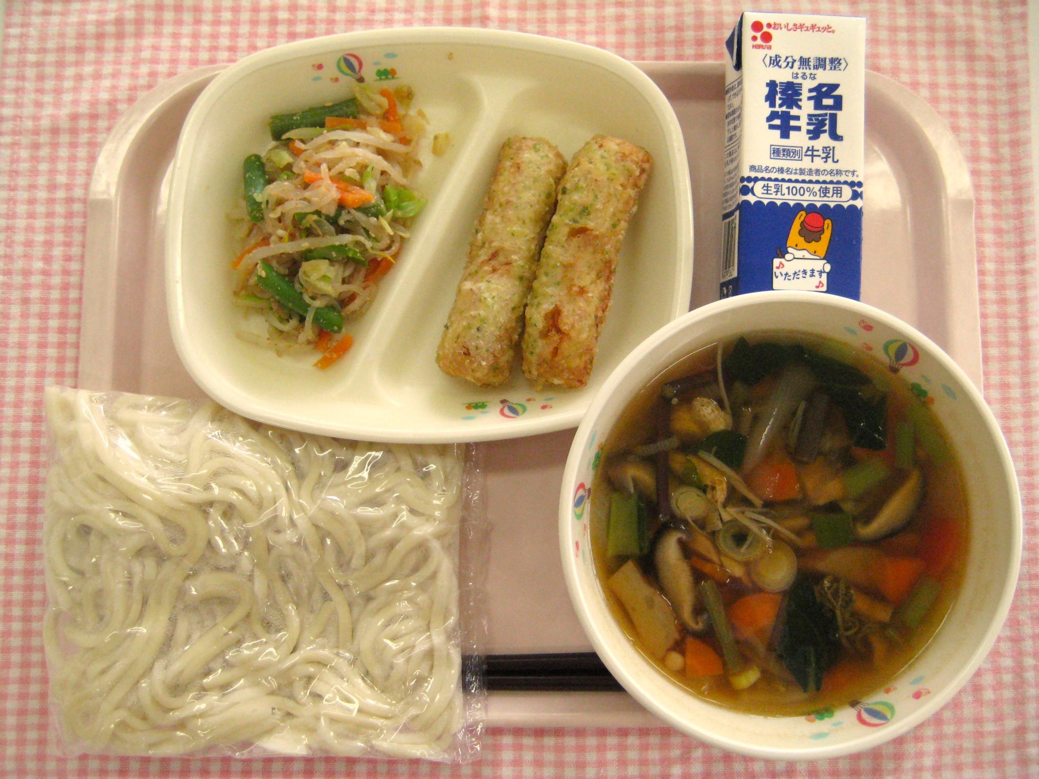 画像 画像