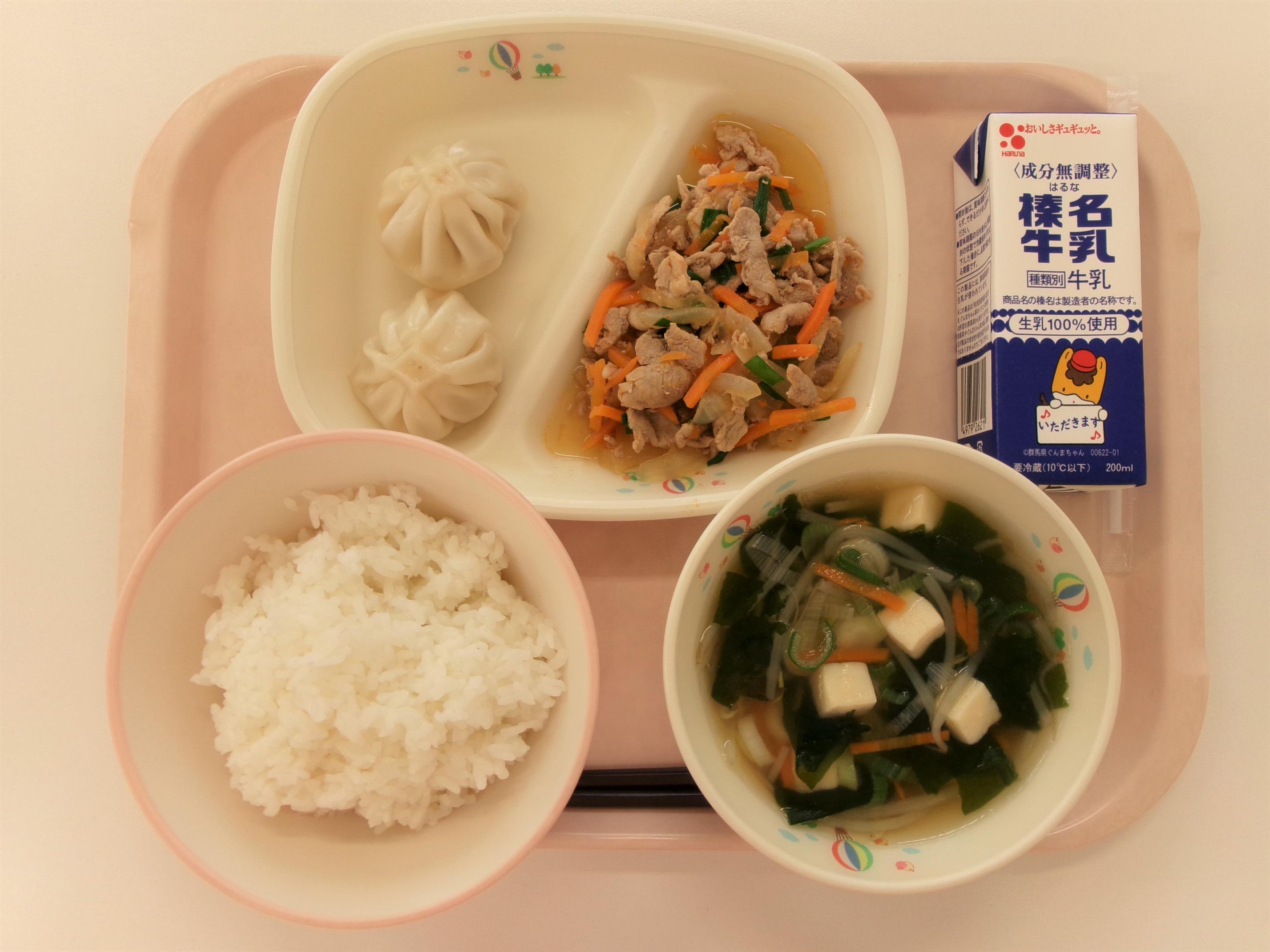 画像 画像