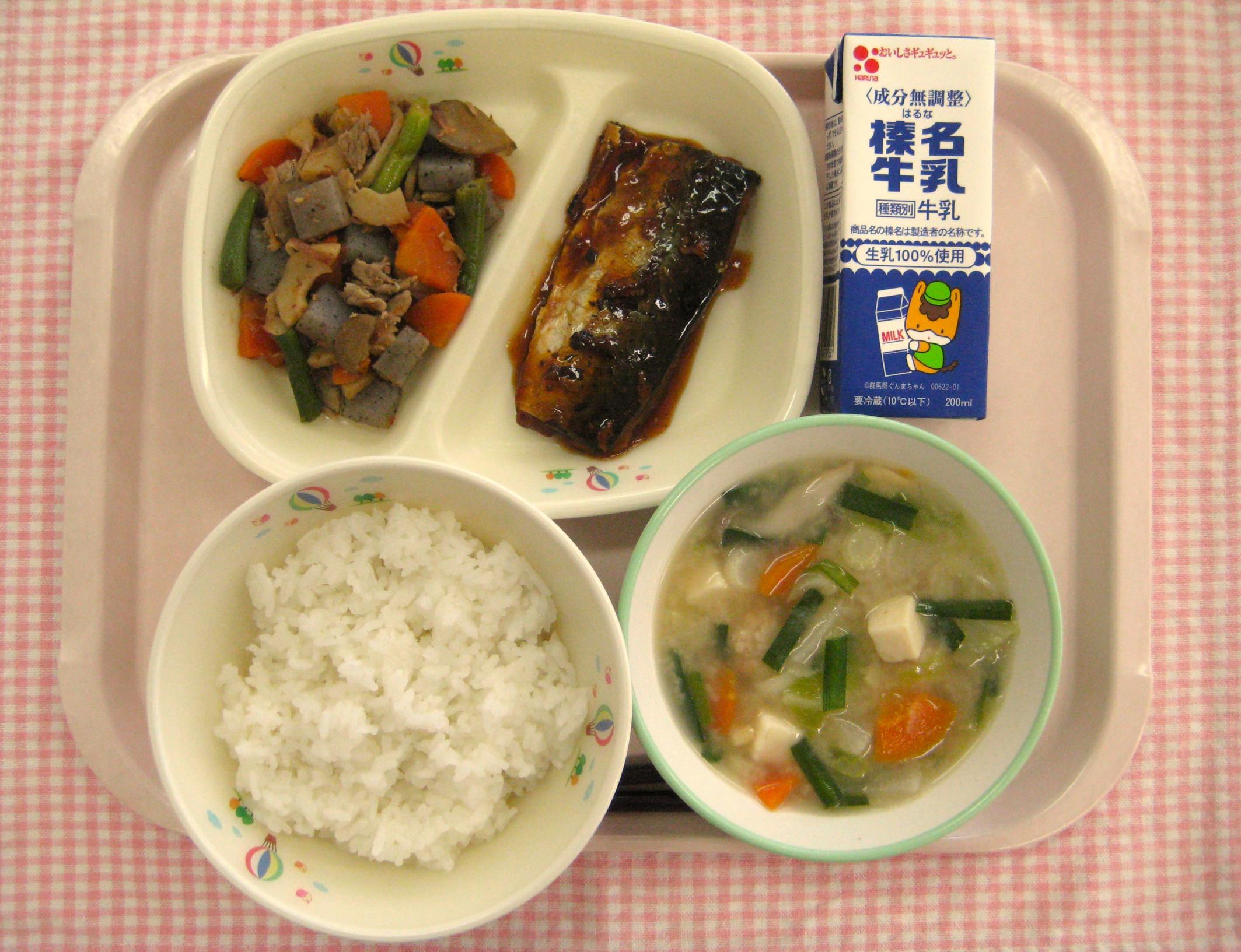 画像 画像