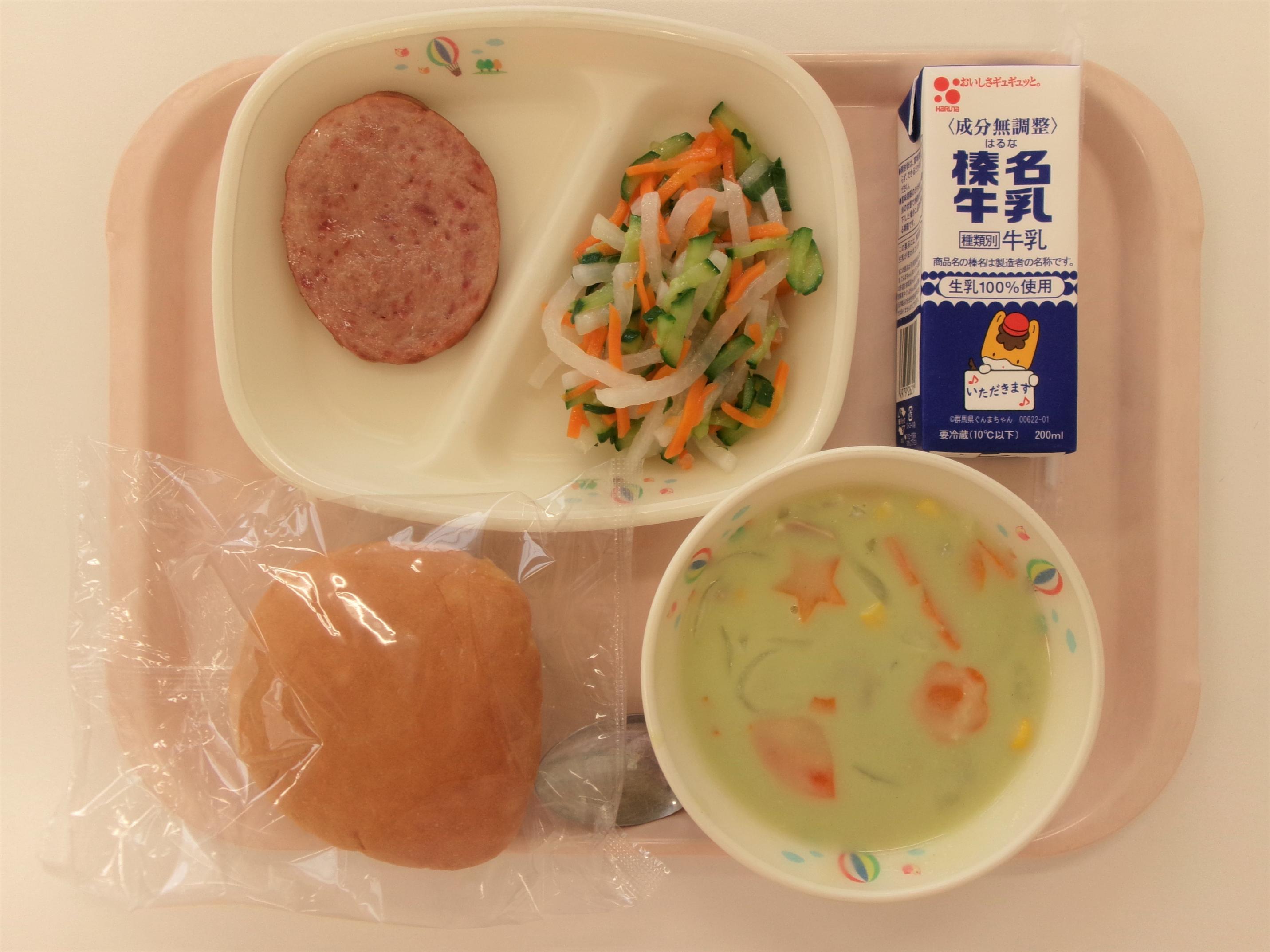画像 画像