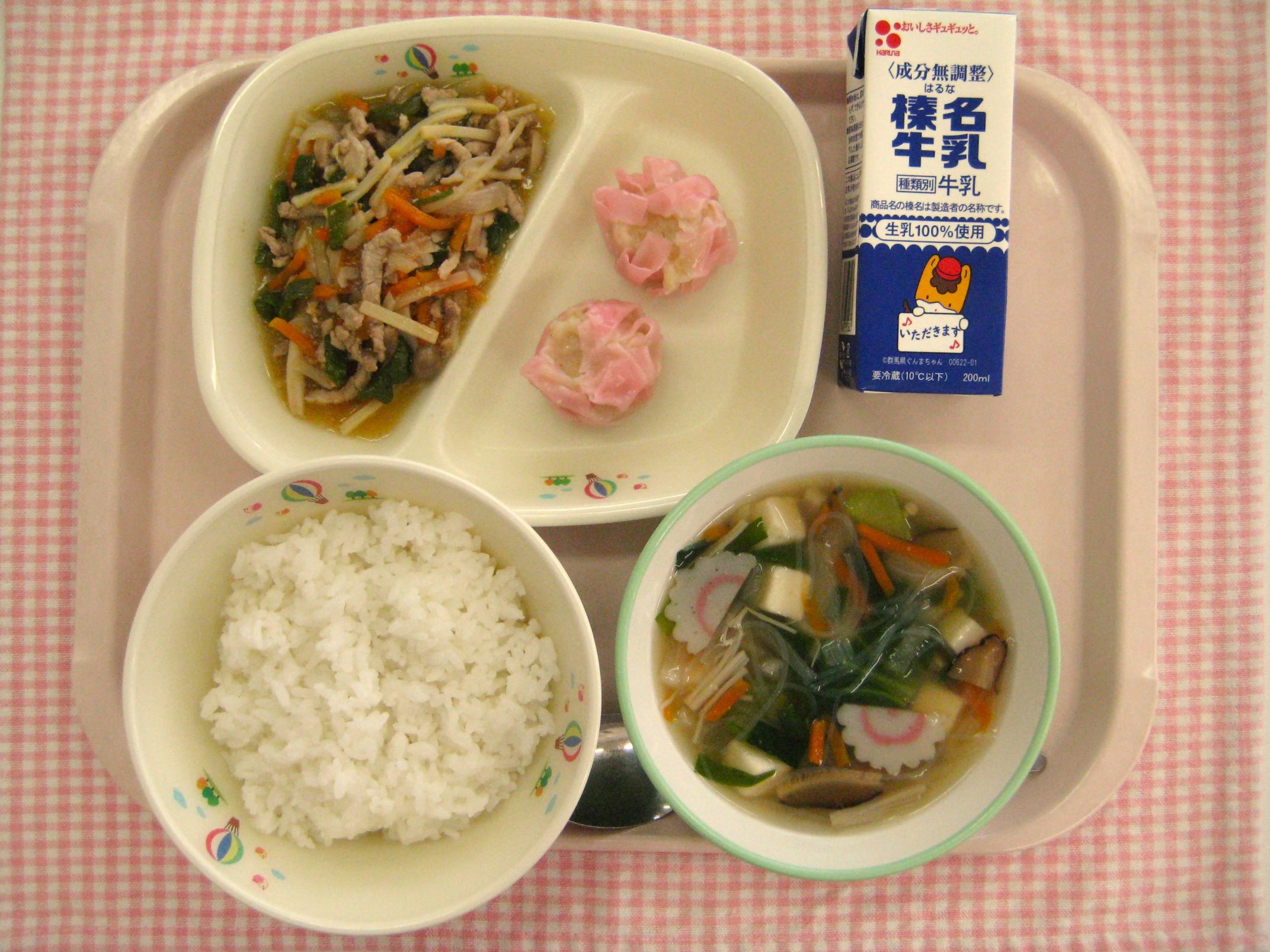 画像 画像