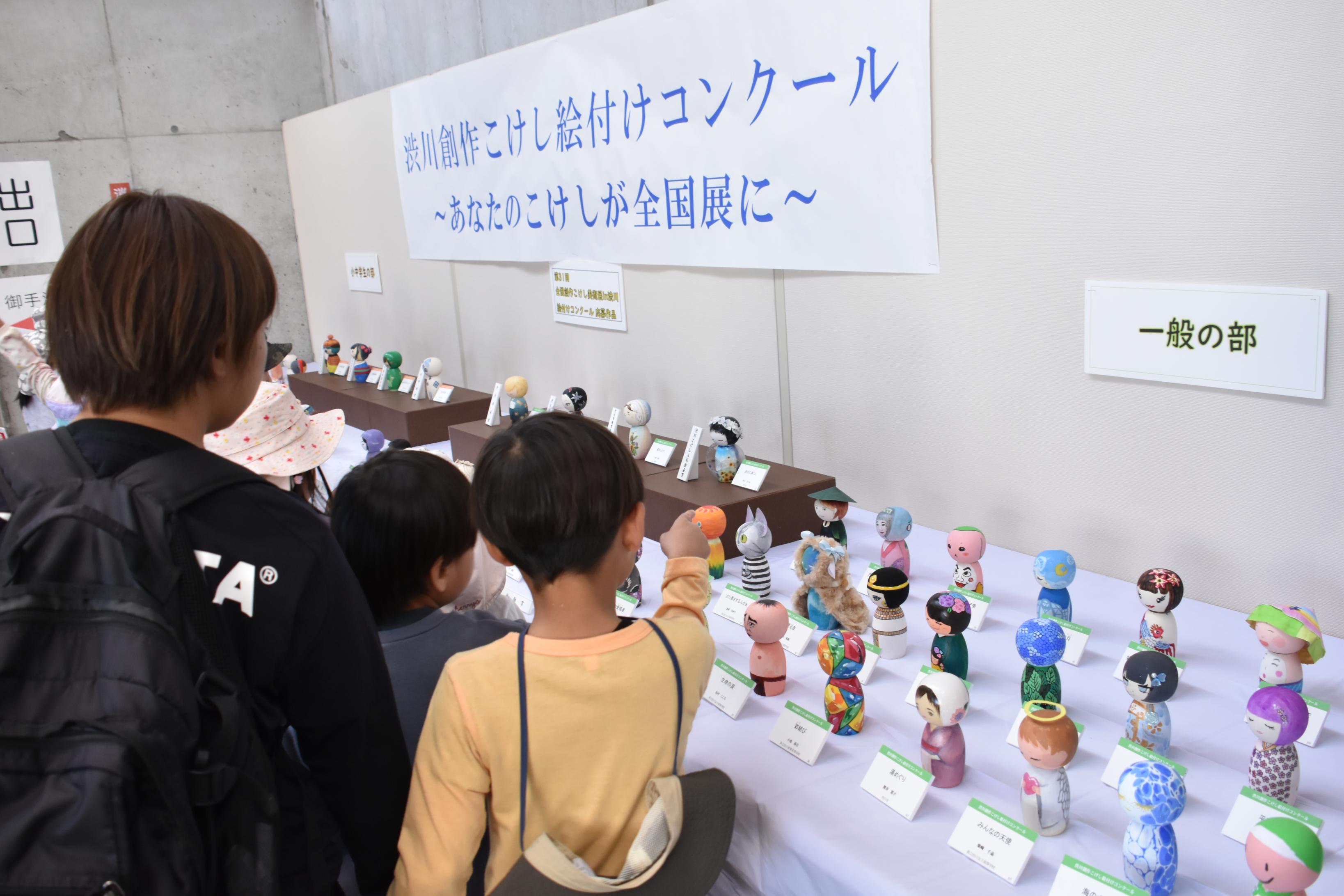 第31回全国創作こけし美術展の様子3.JPG