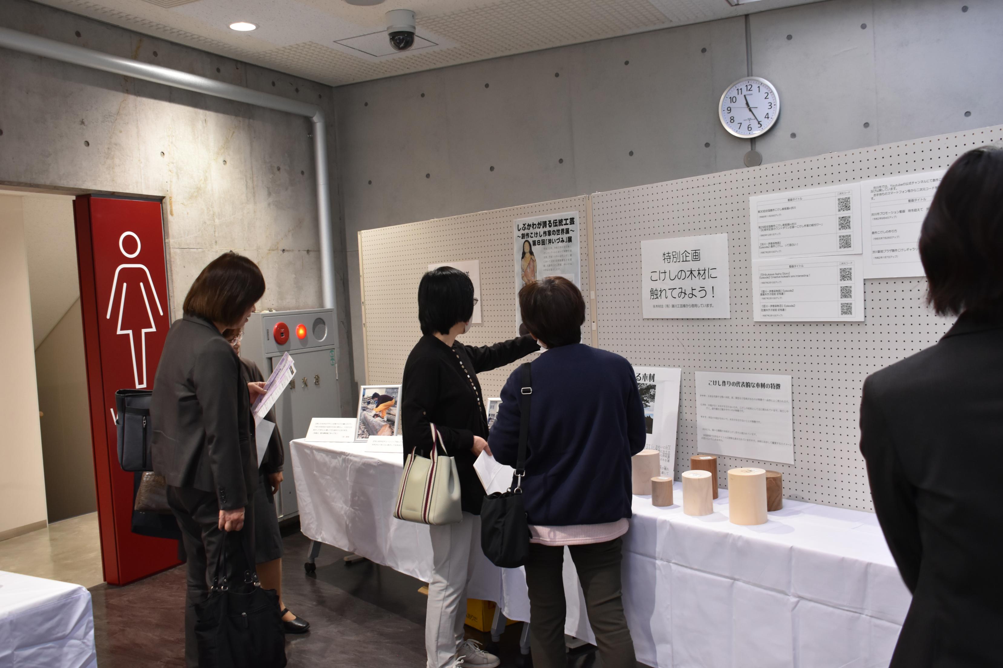 第31回全国こけし美術展の様子4.JPG