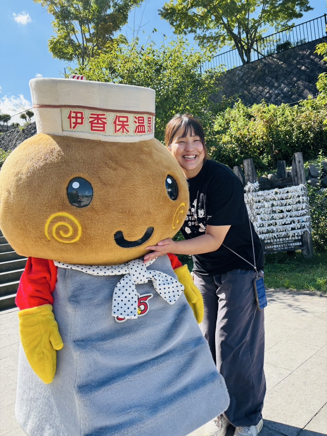 長沼さん 長沼さん