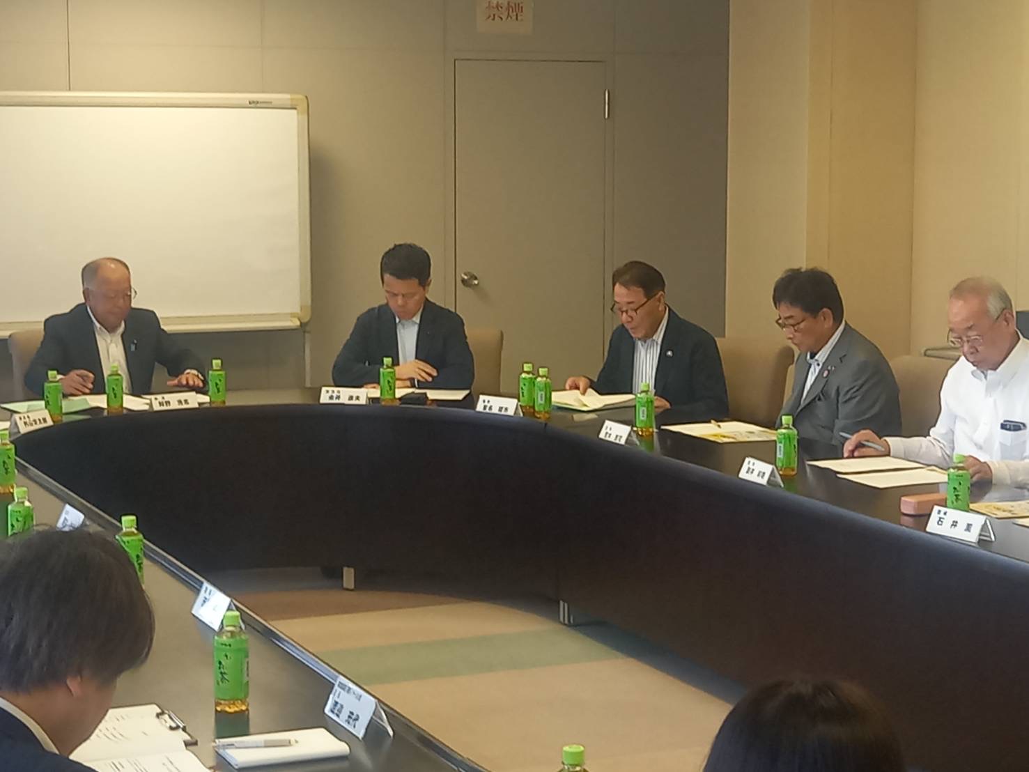 群馬県林業改良普及協会役員会.jpeg