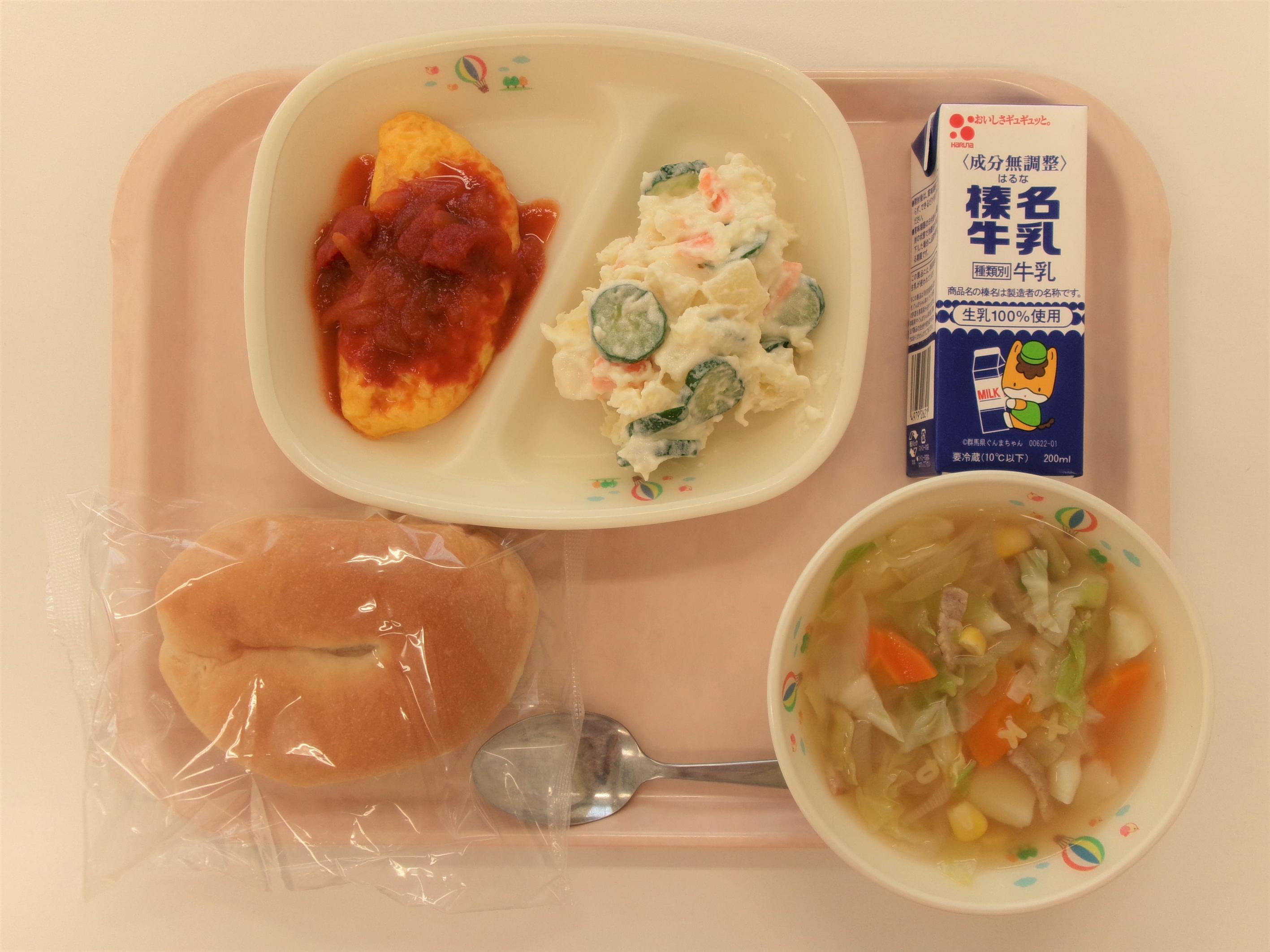 画像 画像