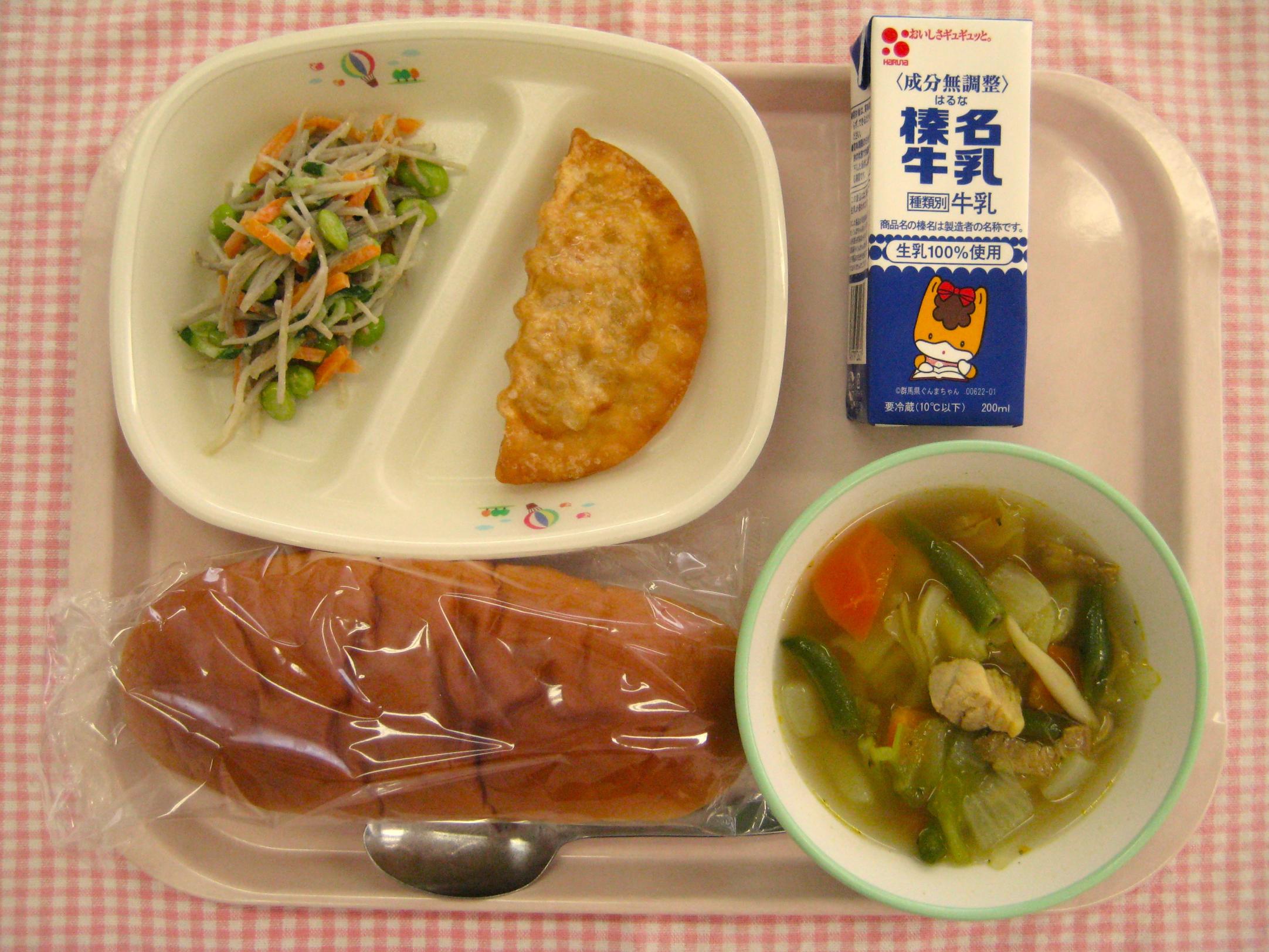 画像 画像