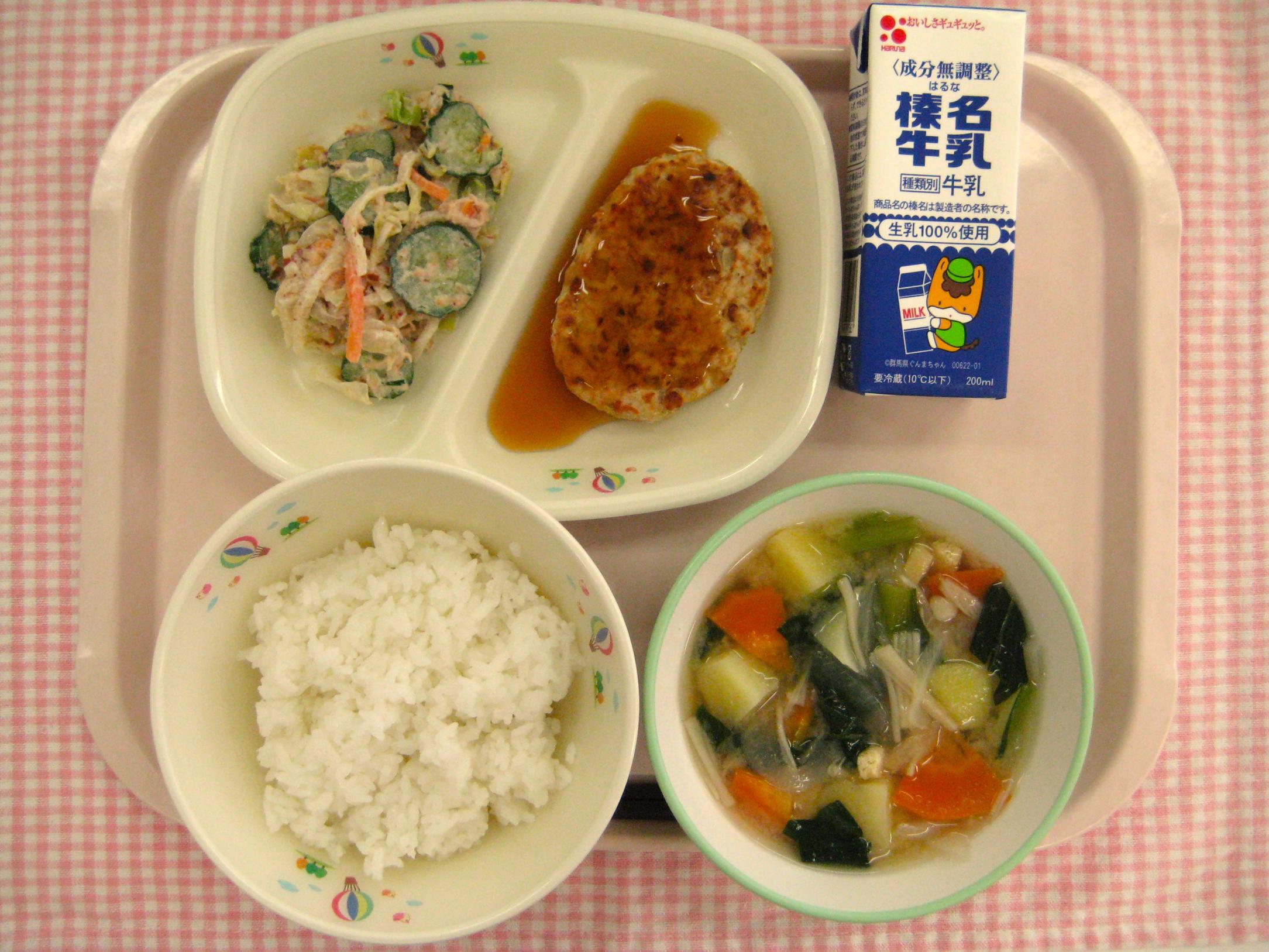 画像 画像