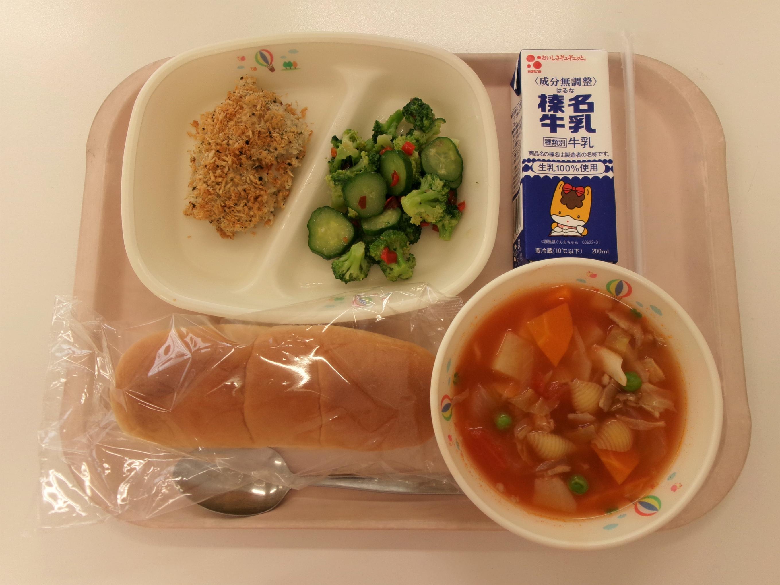 画像 画像