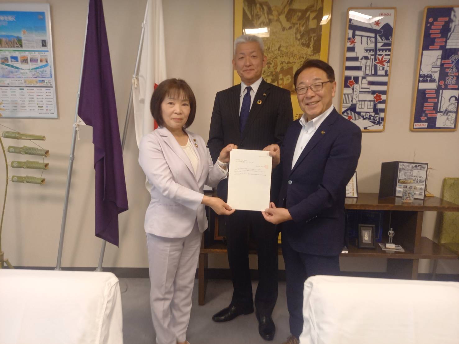 飛翔会へ予算要望に係る回答書の提出.jpeg