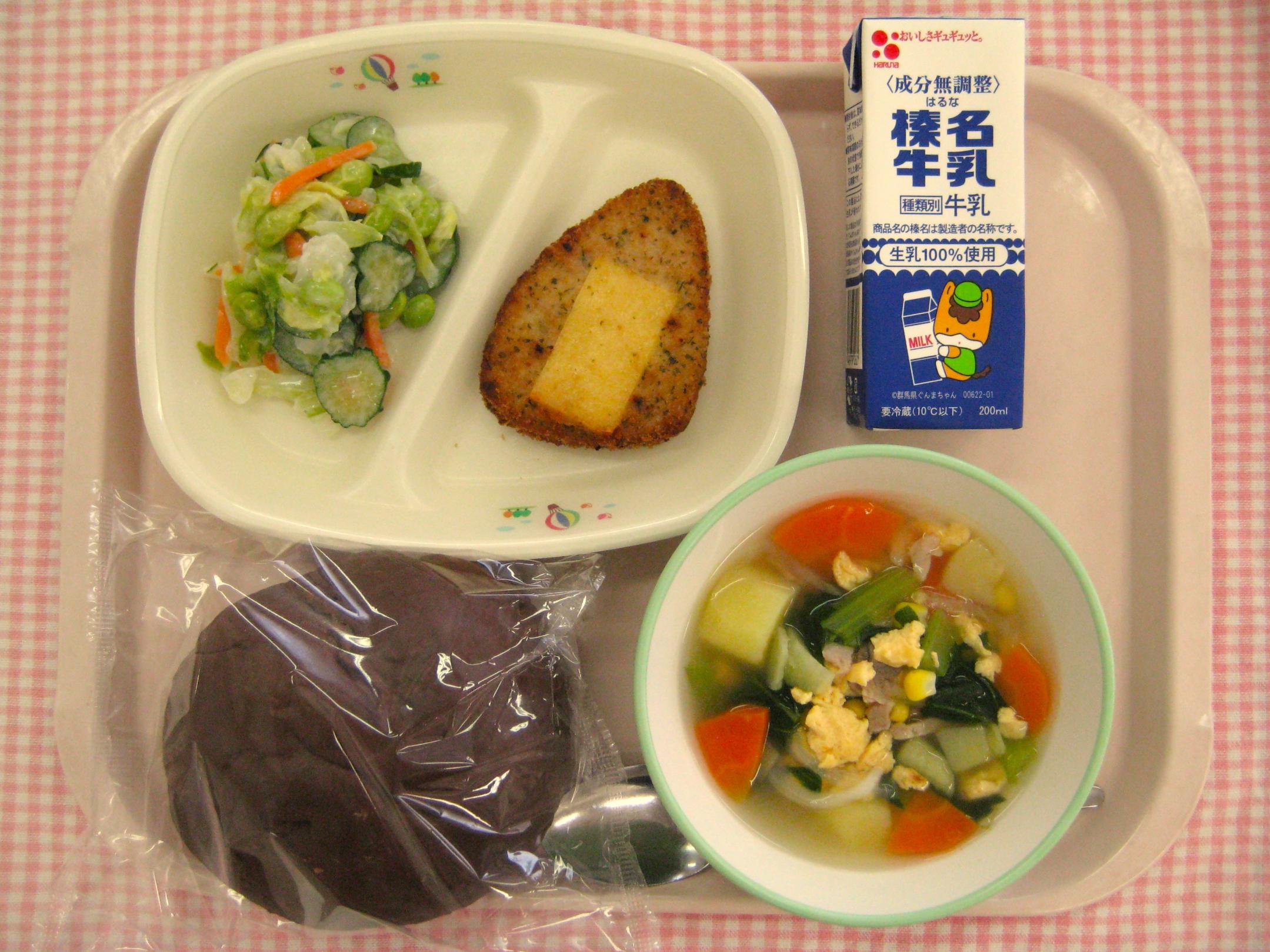 画像 画像
