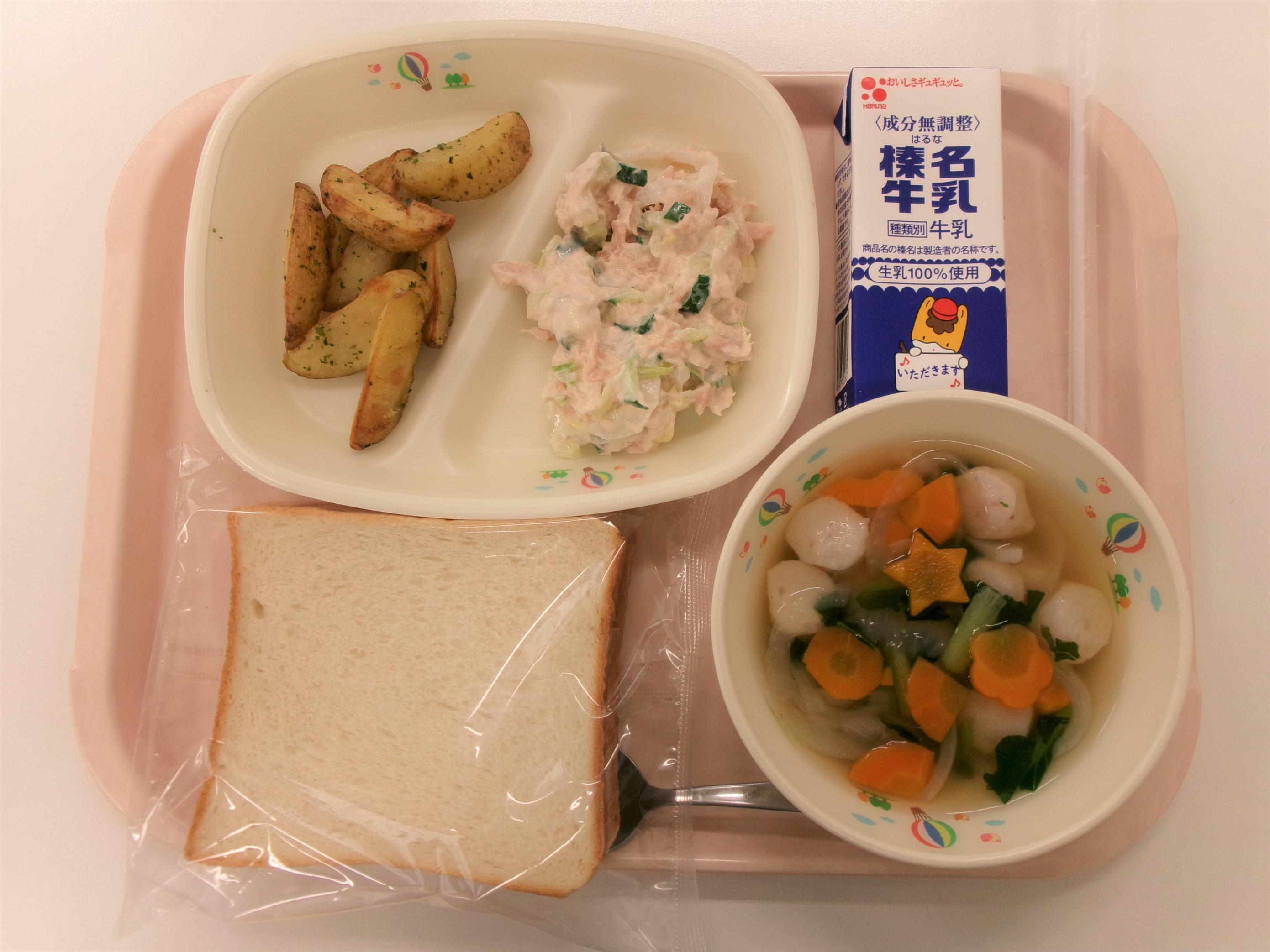 画像 画像