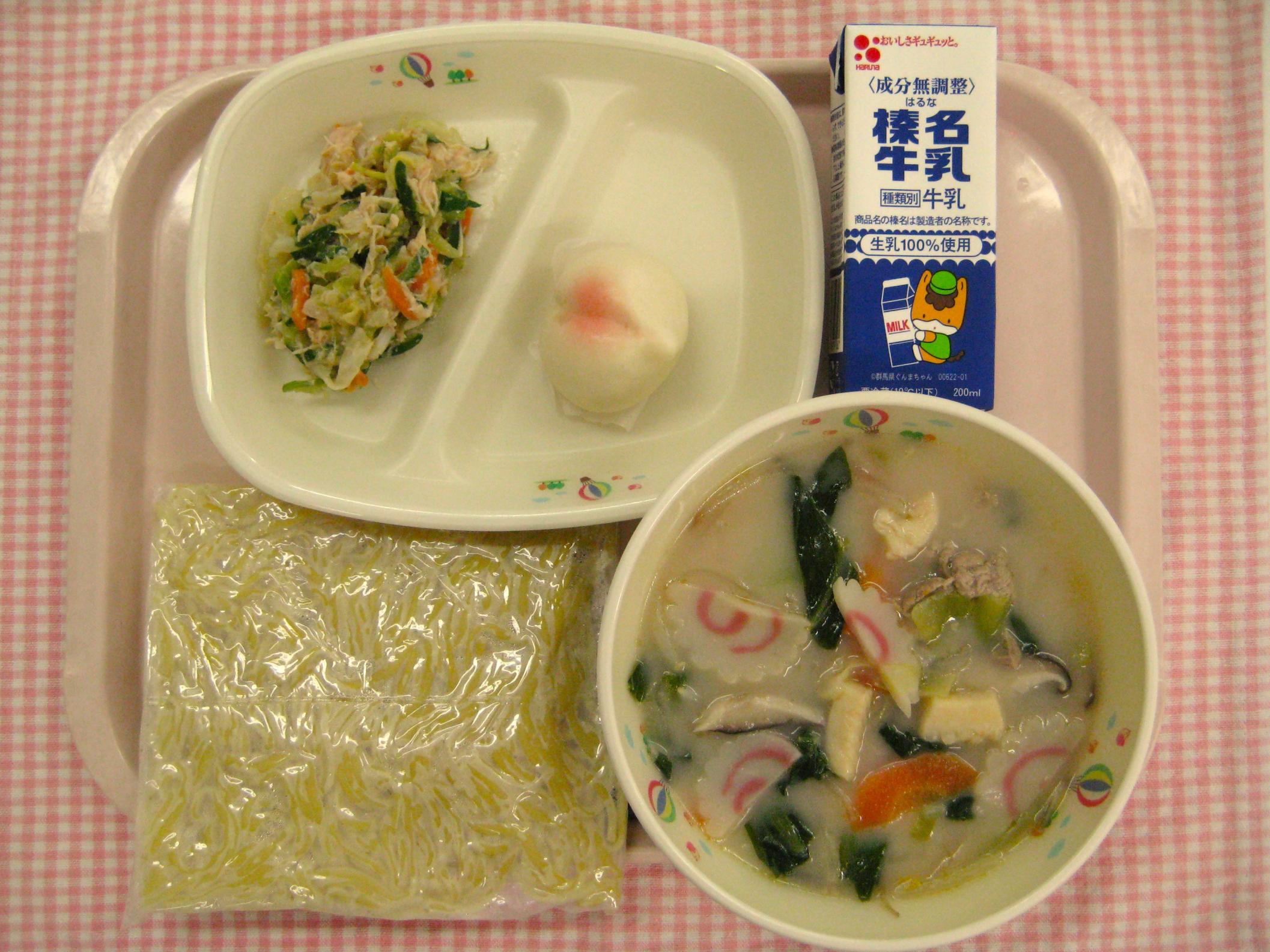 画像 画像