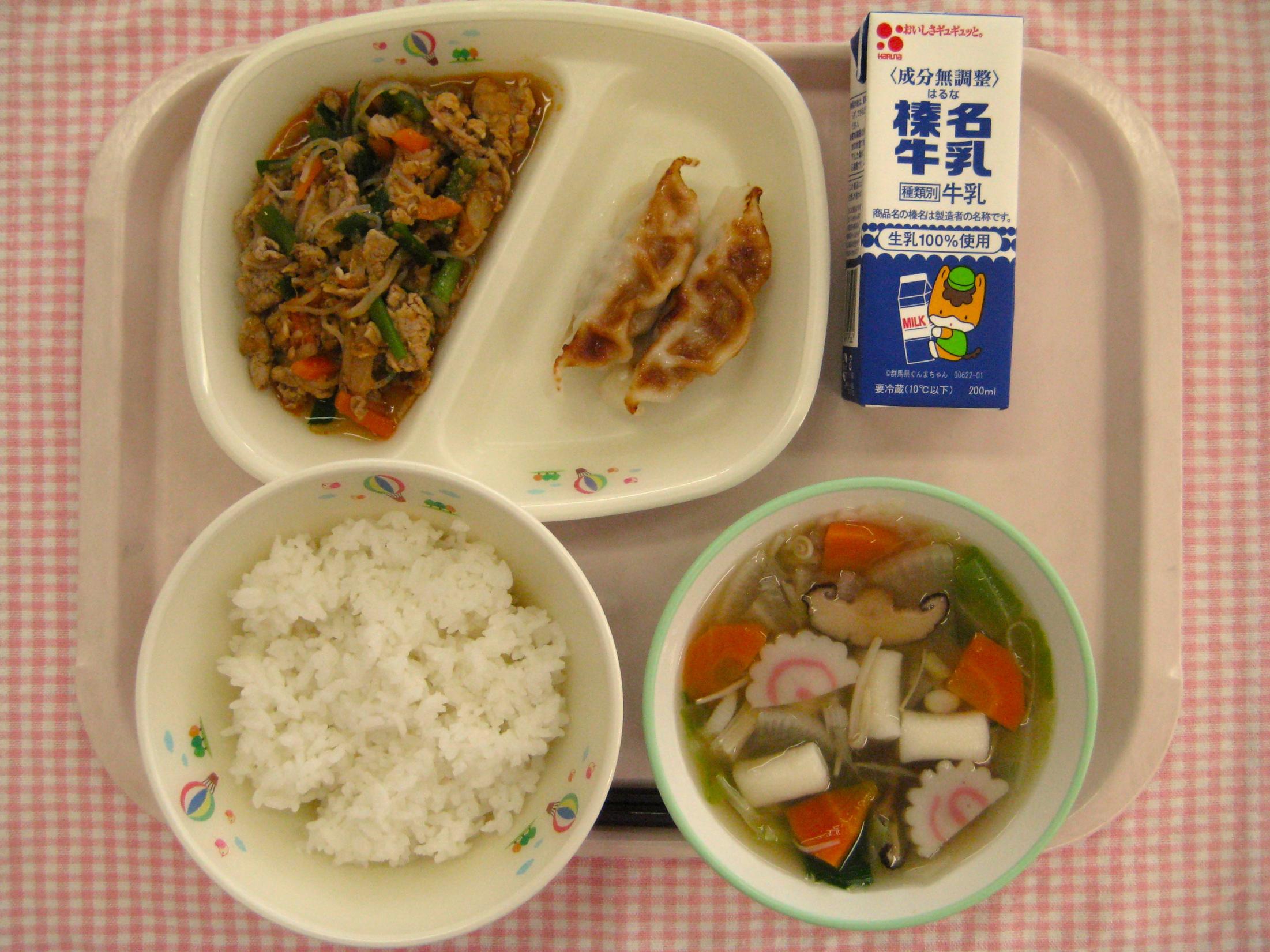画像 画像