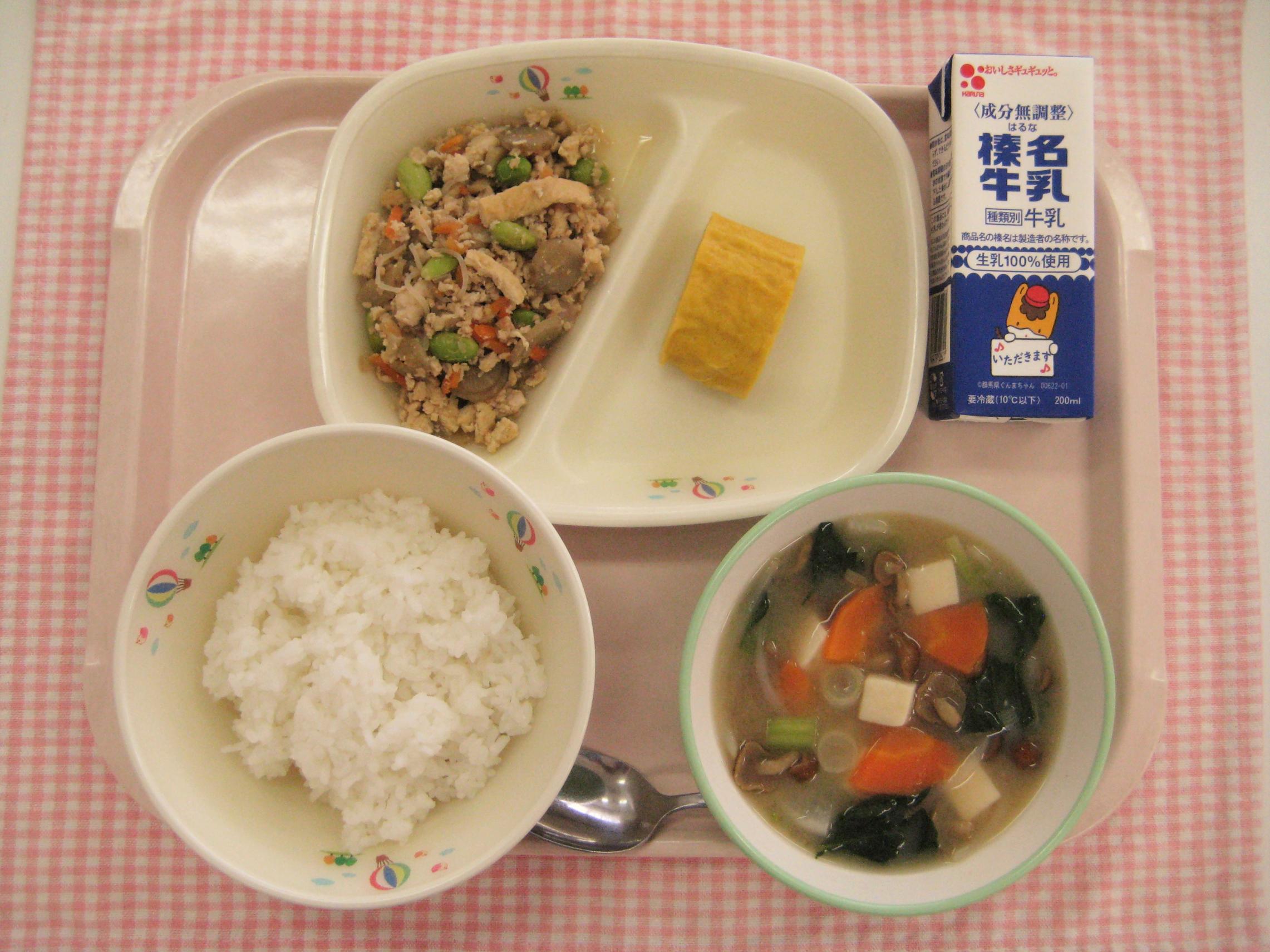 画像 画像