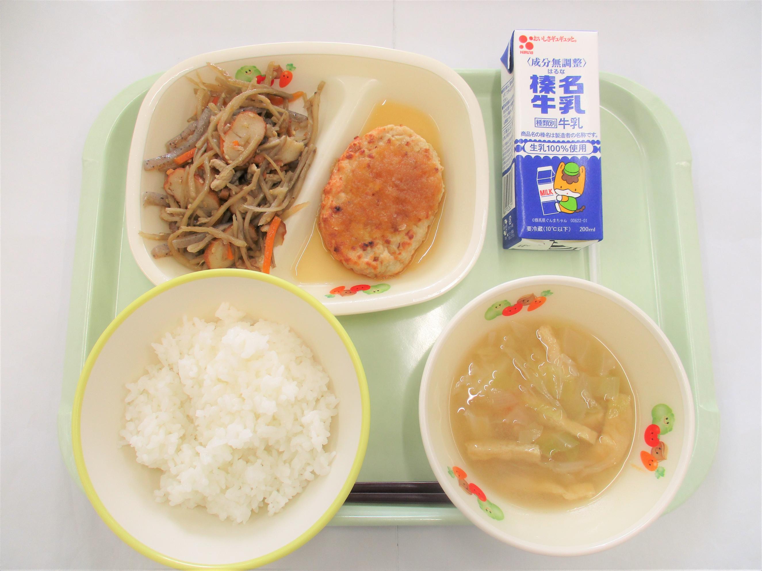 画像 画像