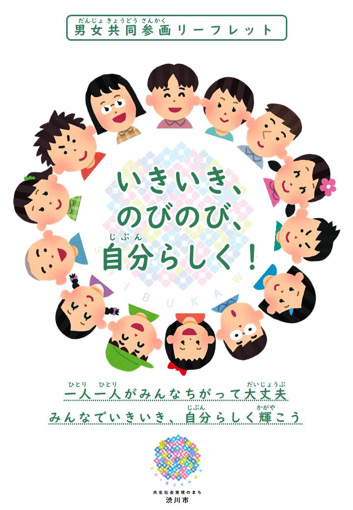 1ページ目 1ページ目
