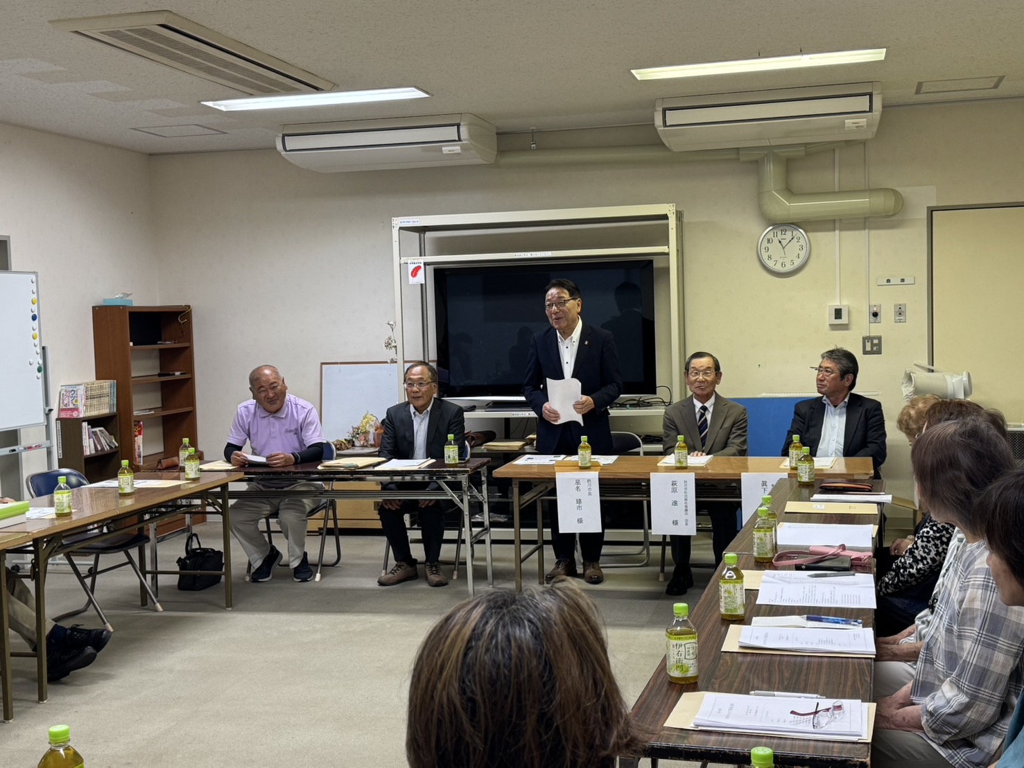 渋川市手をつなぐ育成会総会.jpeg