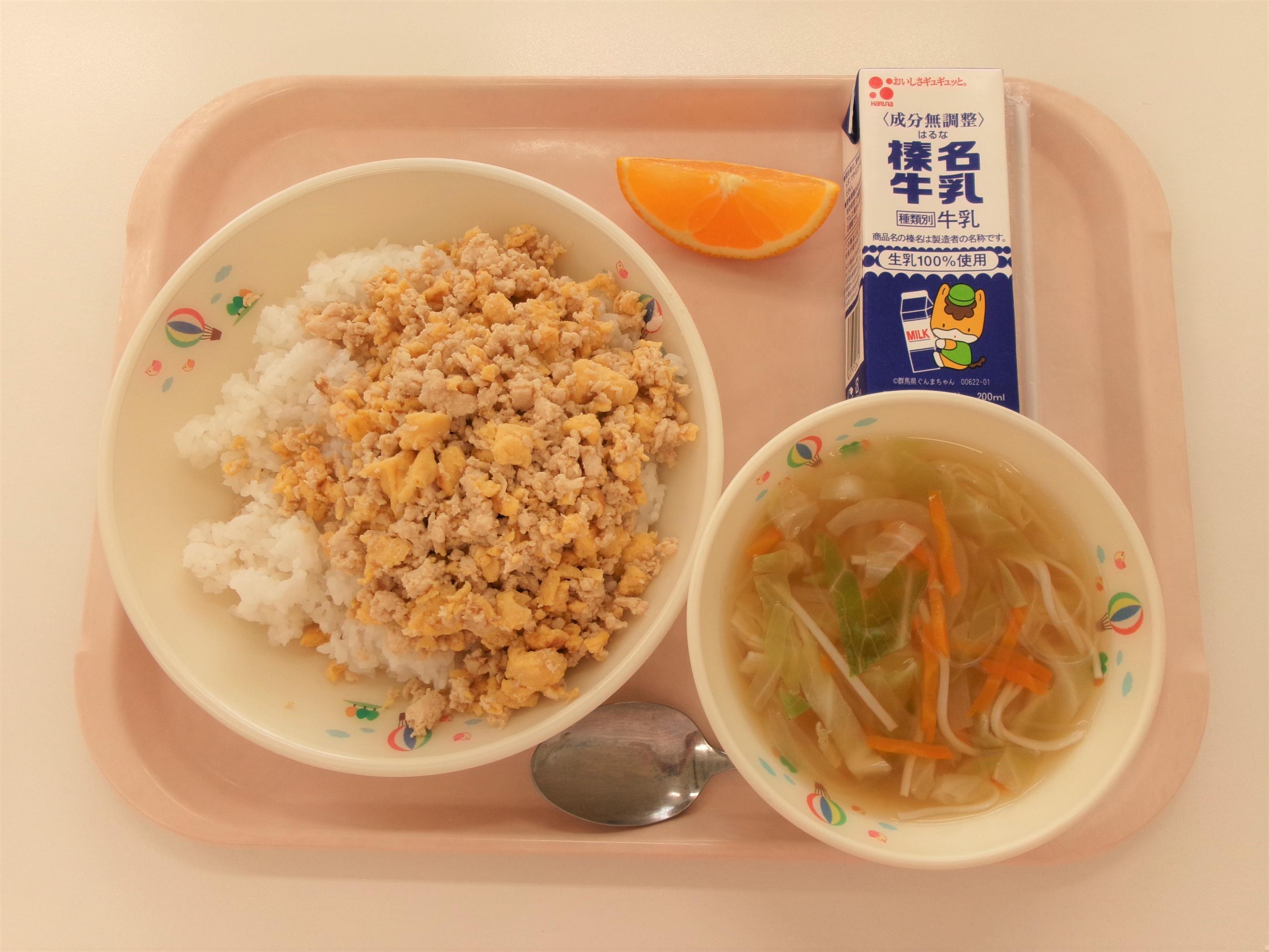 画像 画像