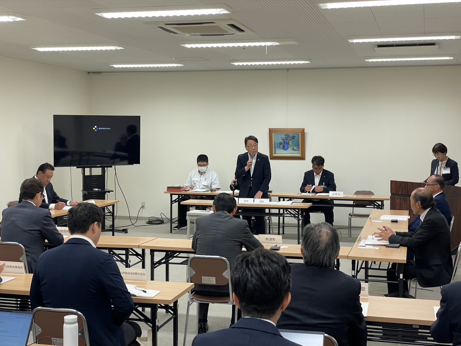 渋川・吾妻地域在来線活性化協議会総会.jpeg