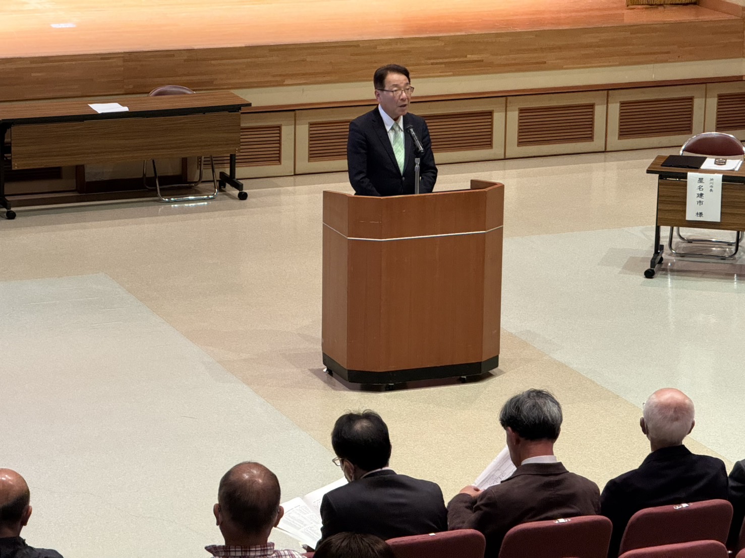 渋川市青少年育成推進員連絡協議会総会.jpeg
