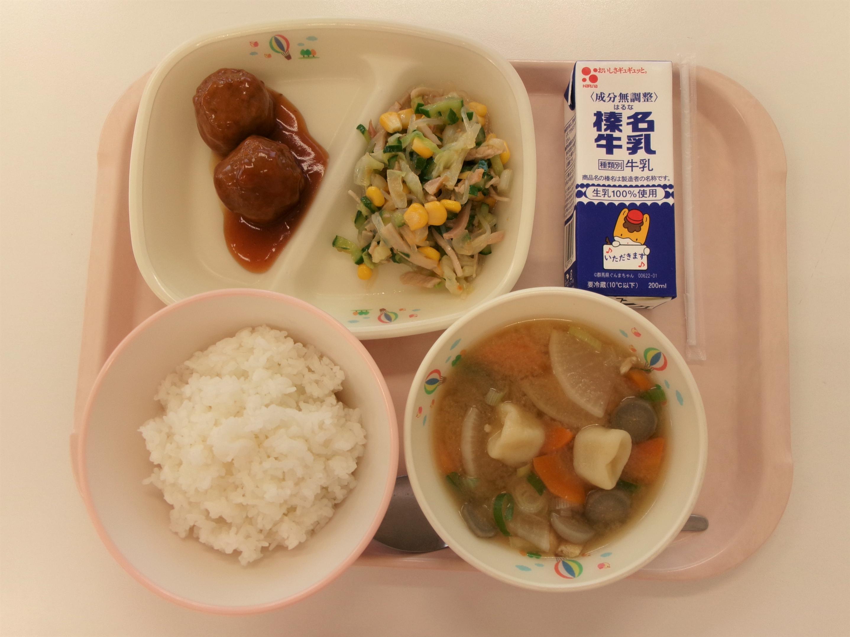 画像 画像