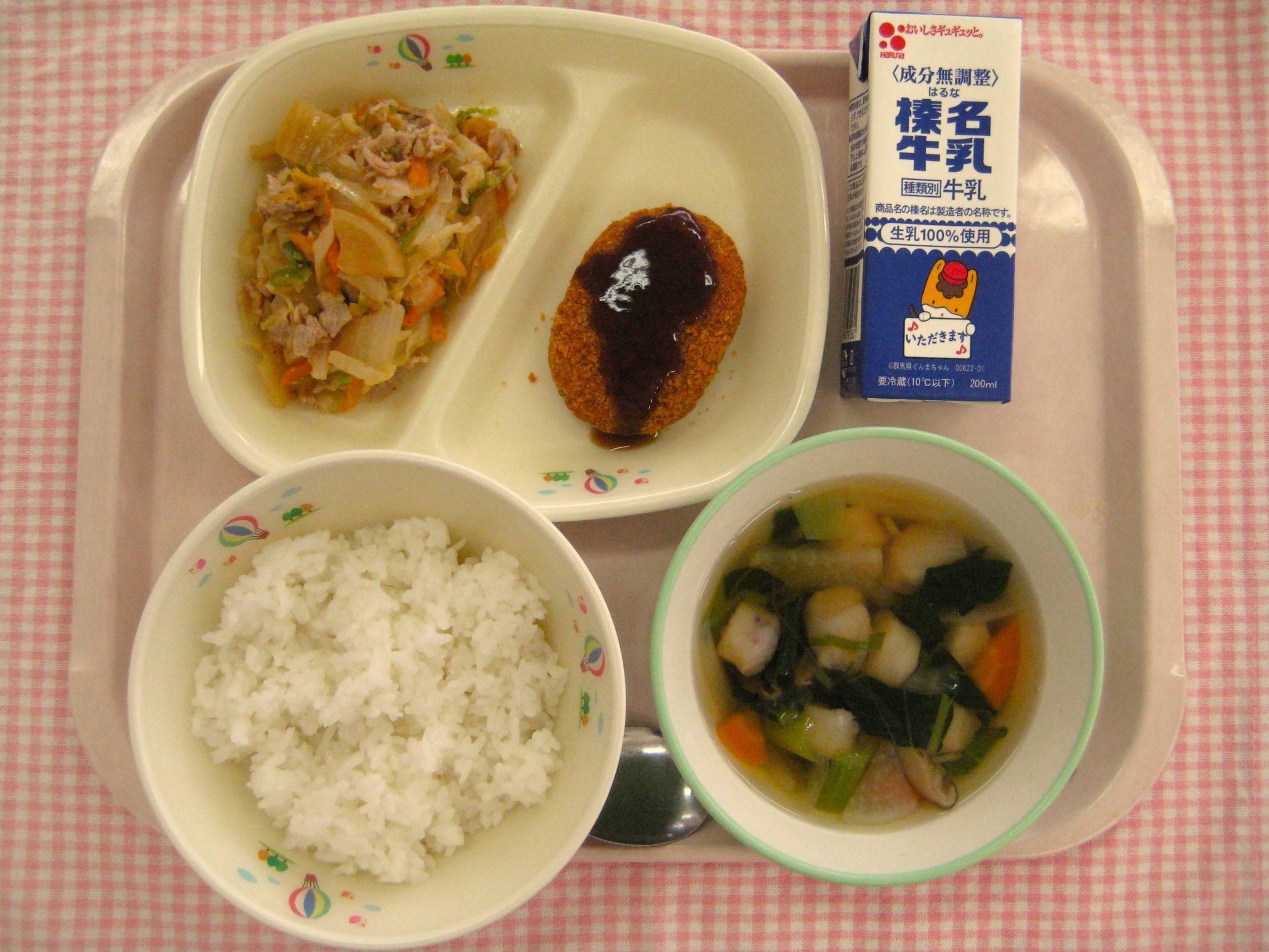 画像 画像