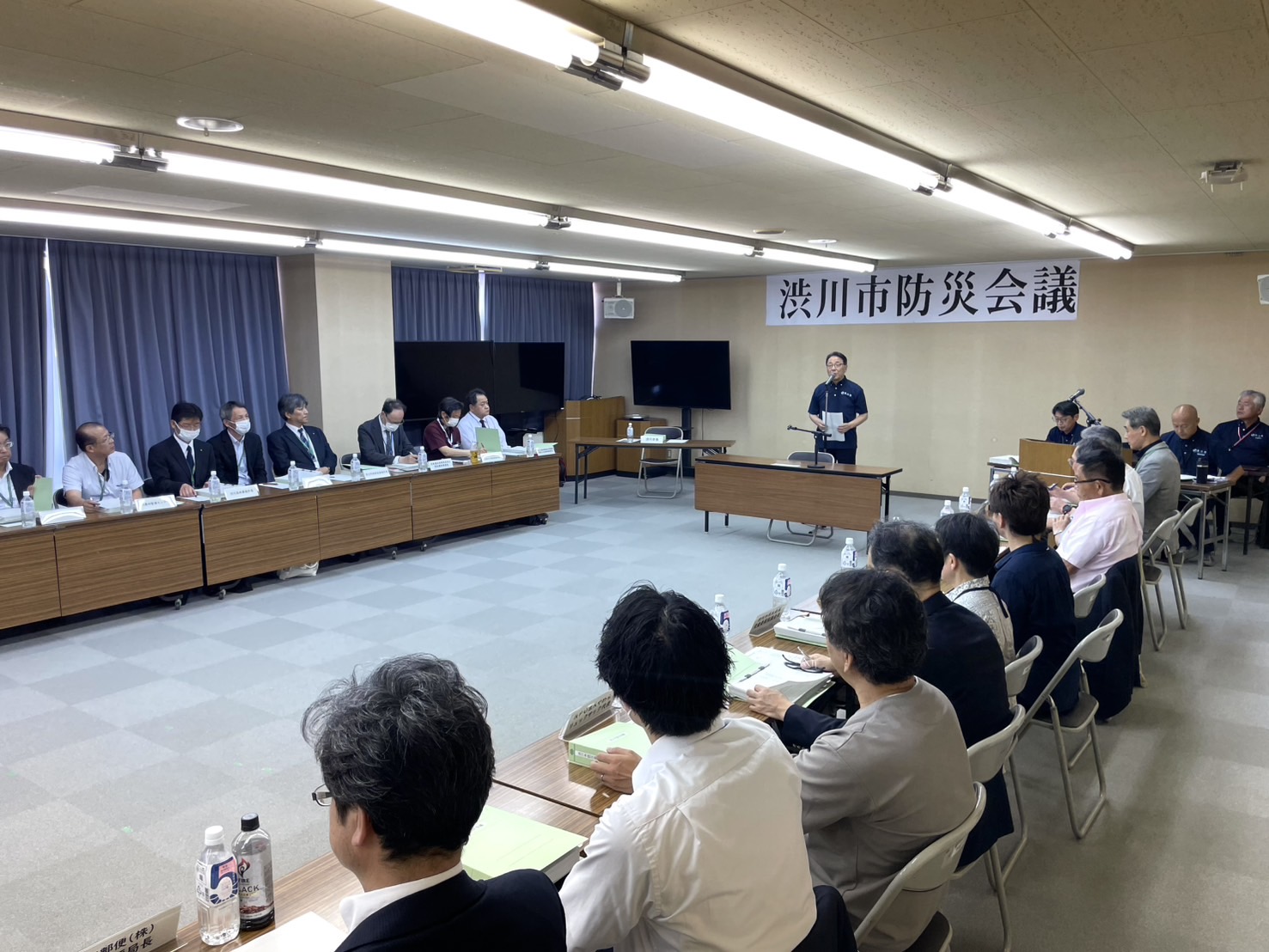 渋川市防災会議.jpeg 渋川市防災会議.jpeg