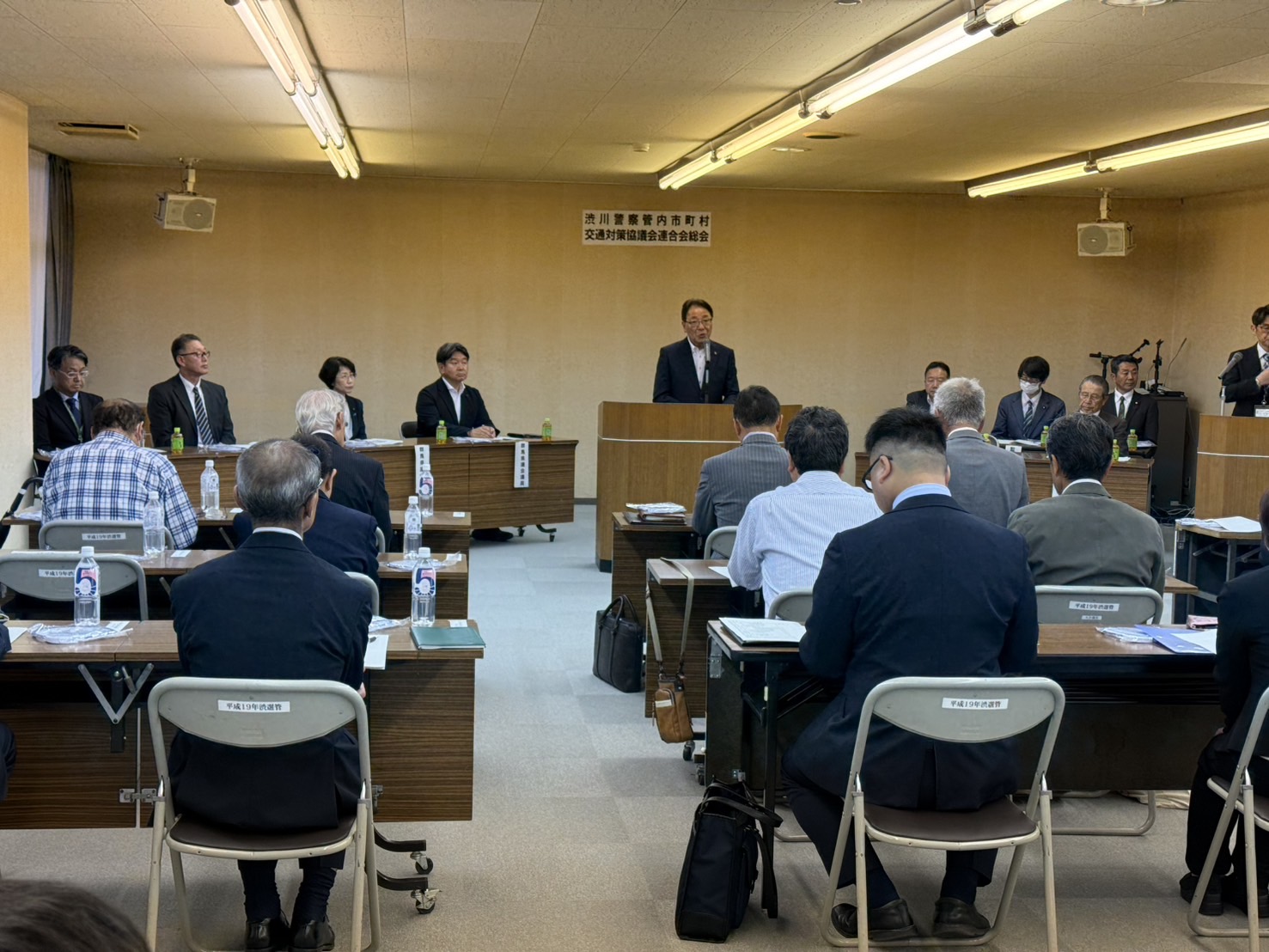 渋川警察署管内市町村交通対策協議会連合会総会.jpeg 渋川警察署管内市町村交通対策協議会連合会総会.jpeg