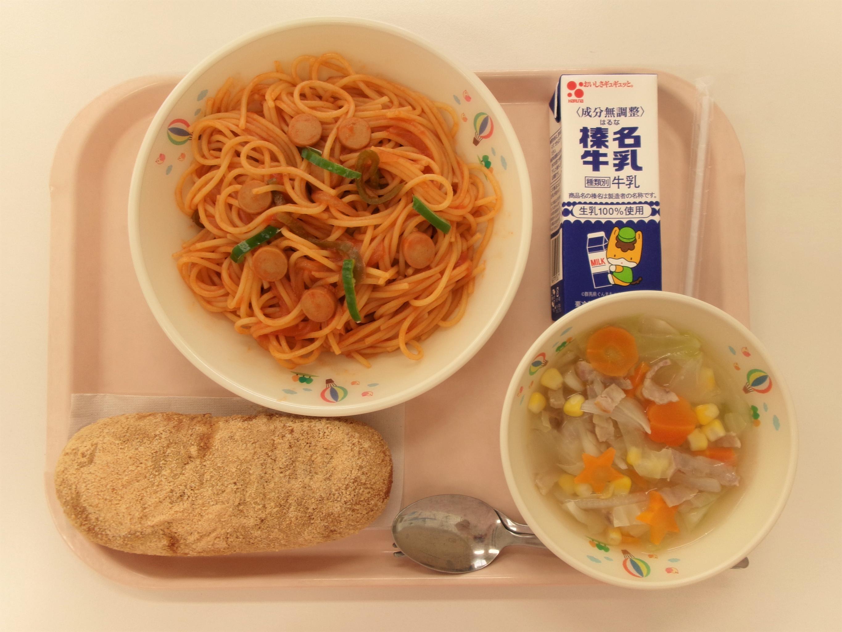 画像 画像