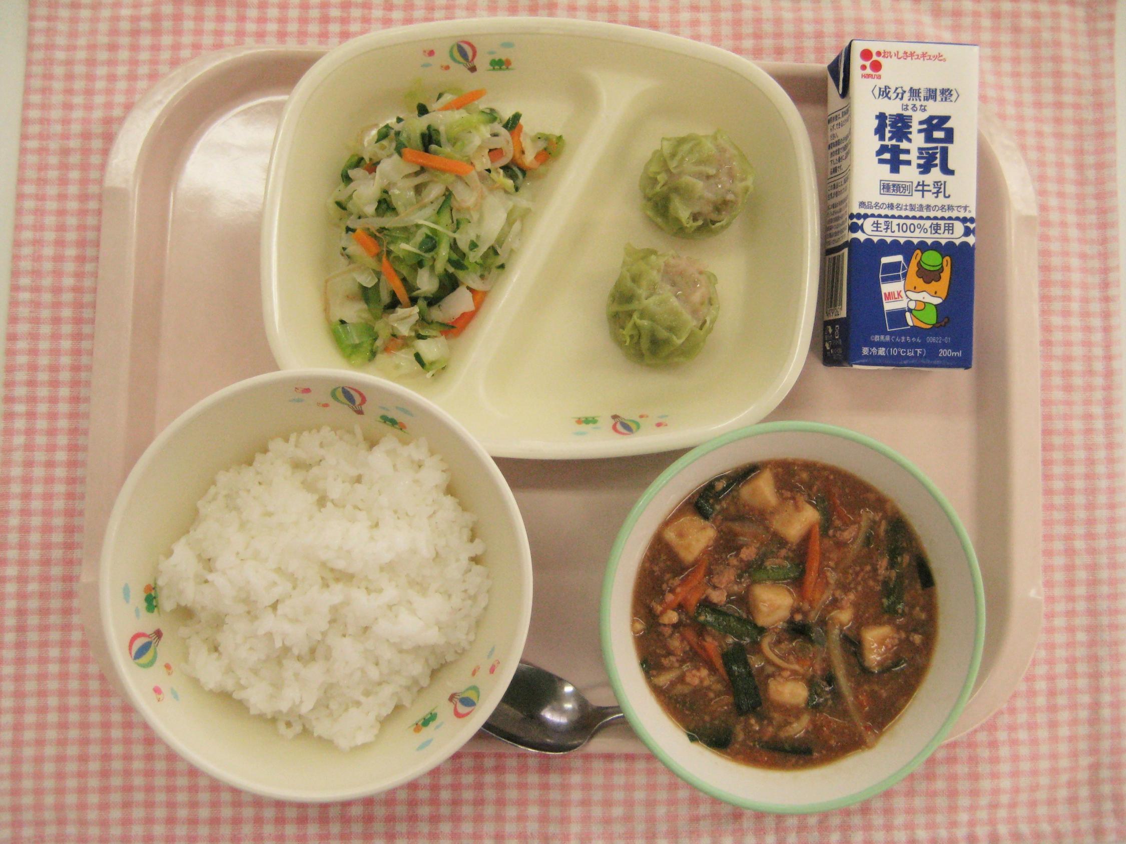 画像 画像