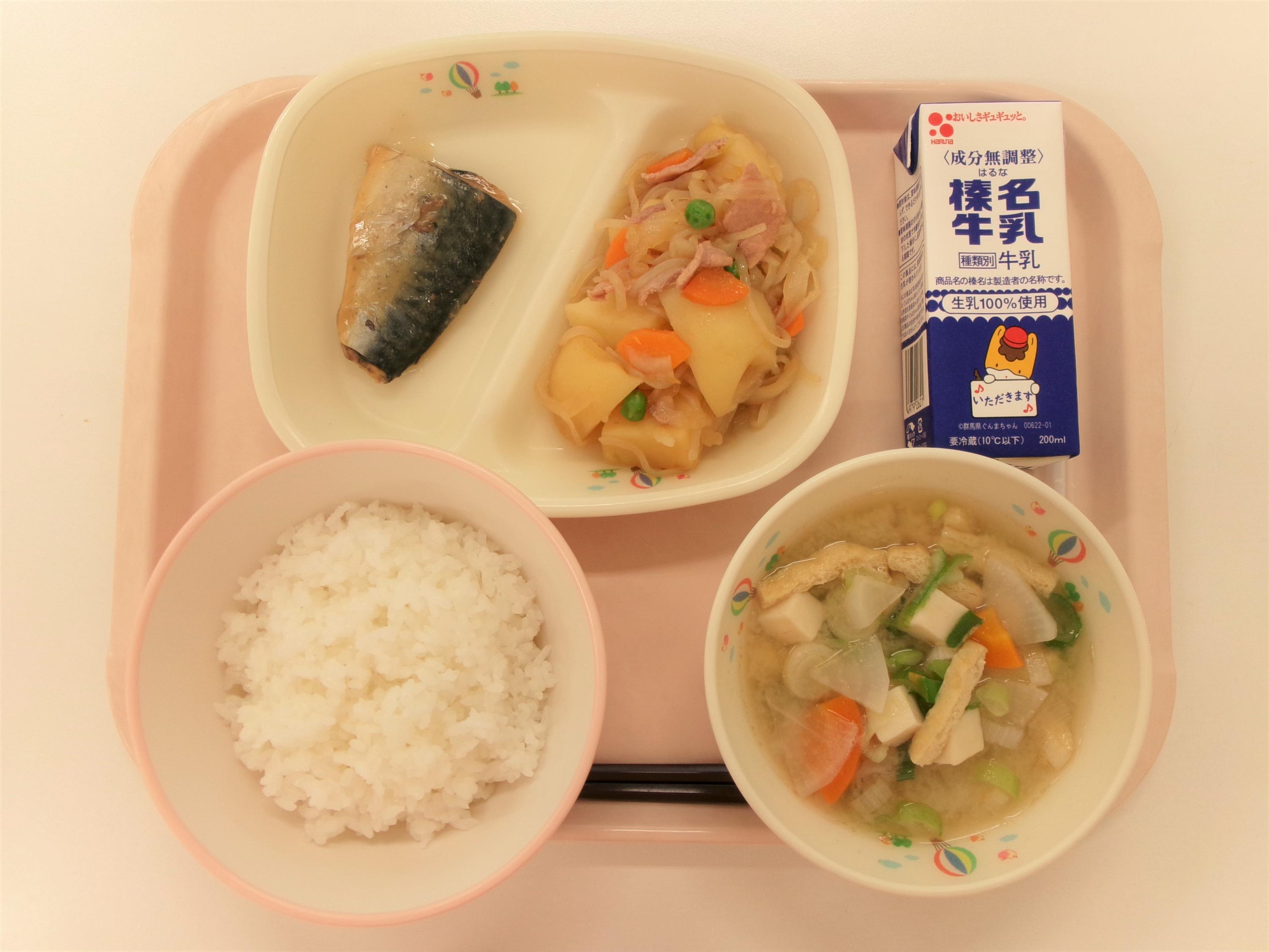 画像 画像