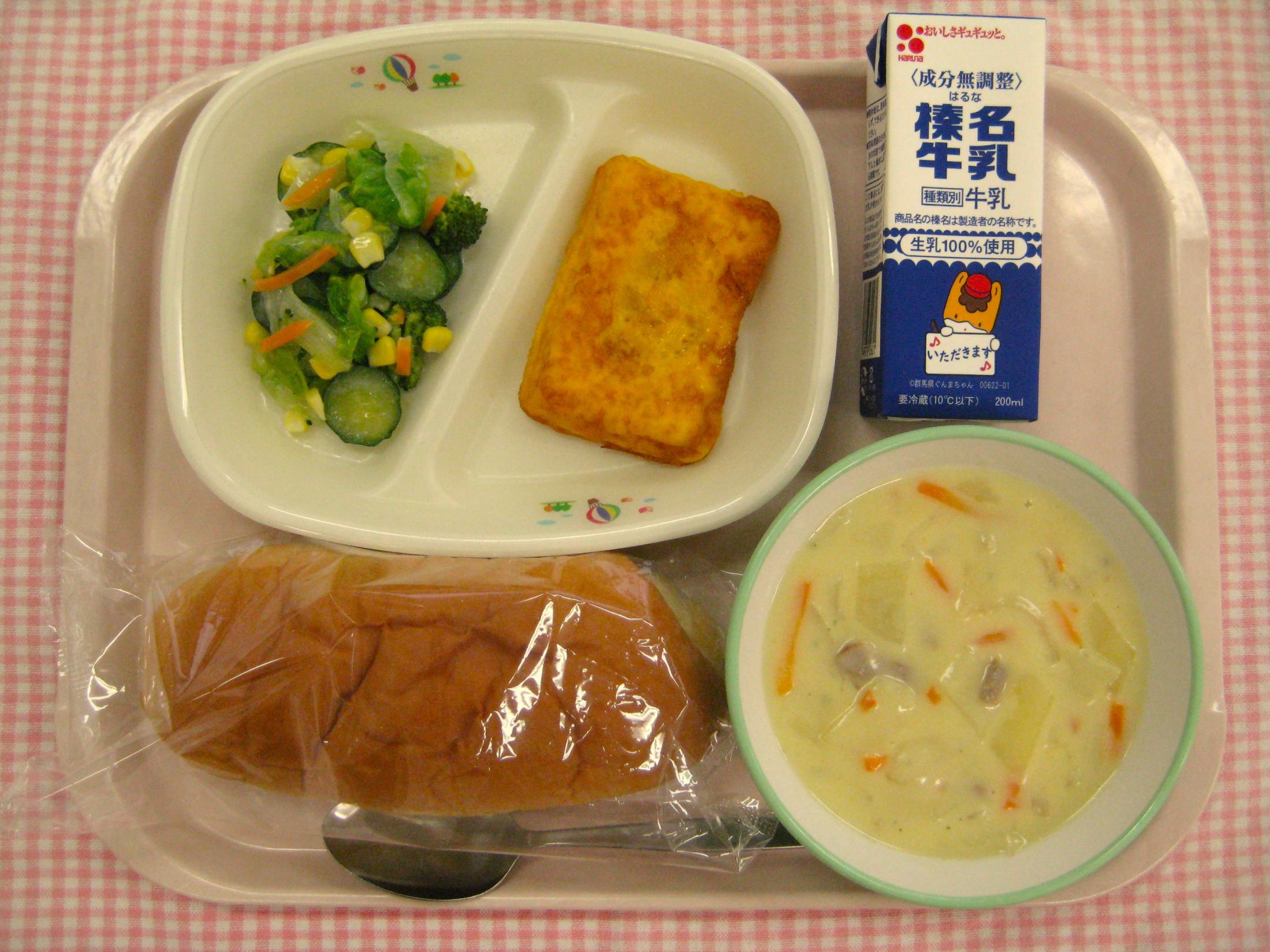 画像 画像