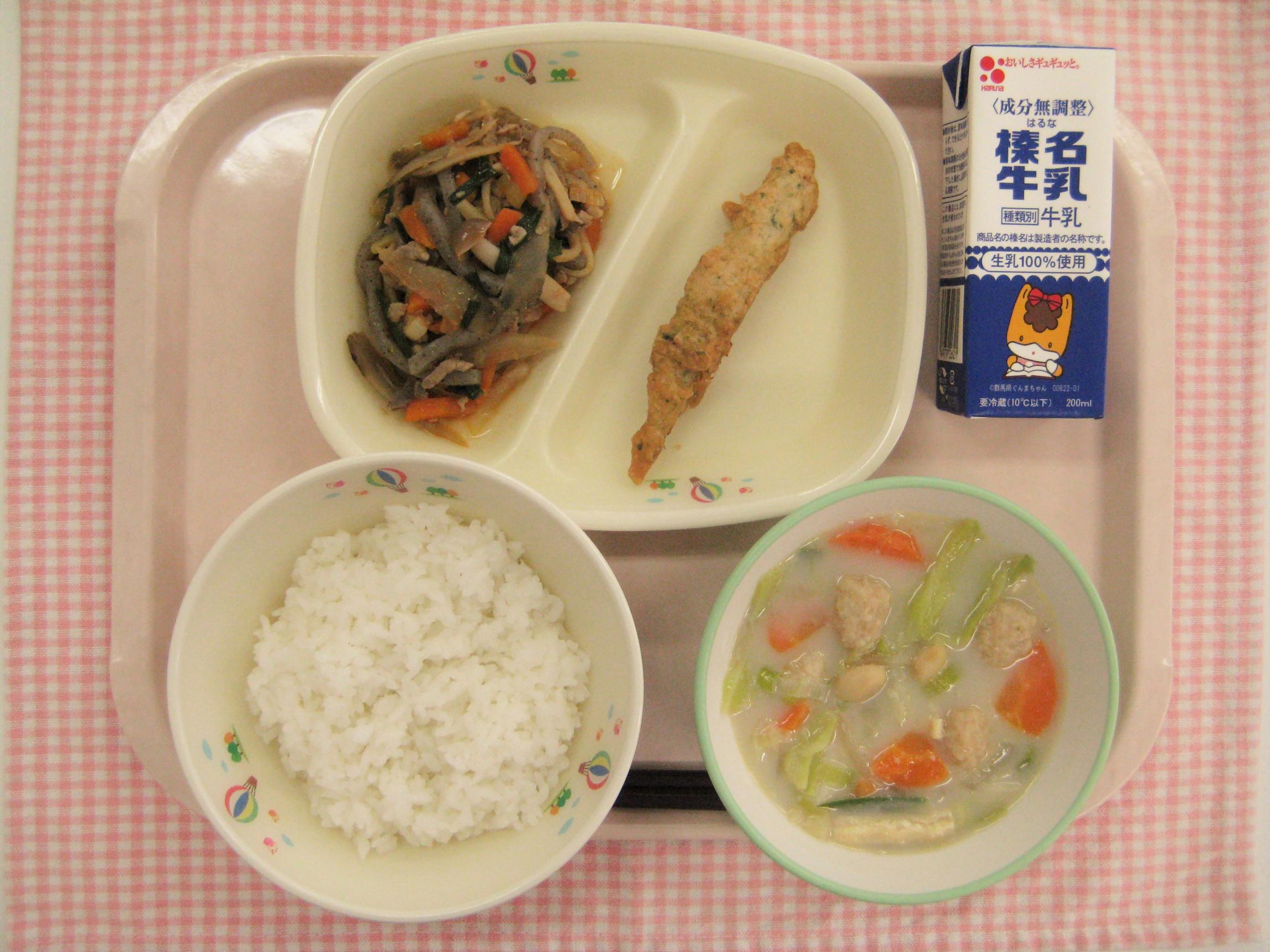 画像 画像