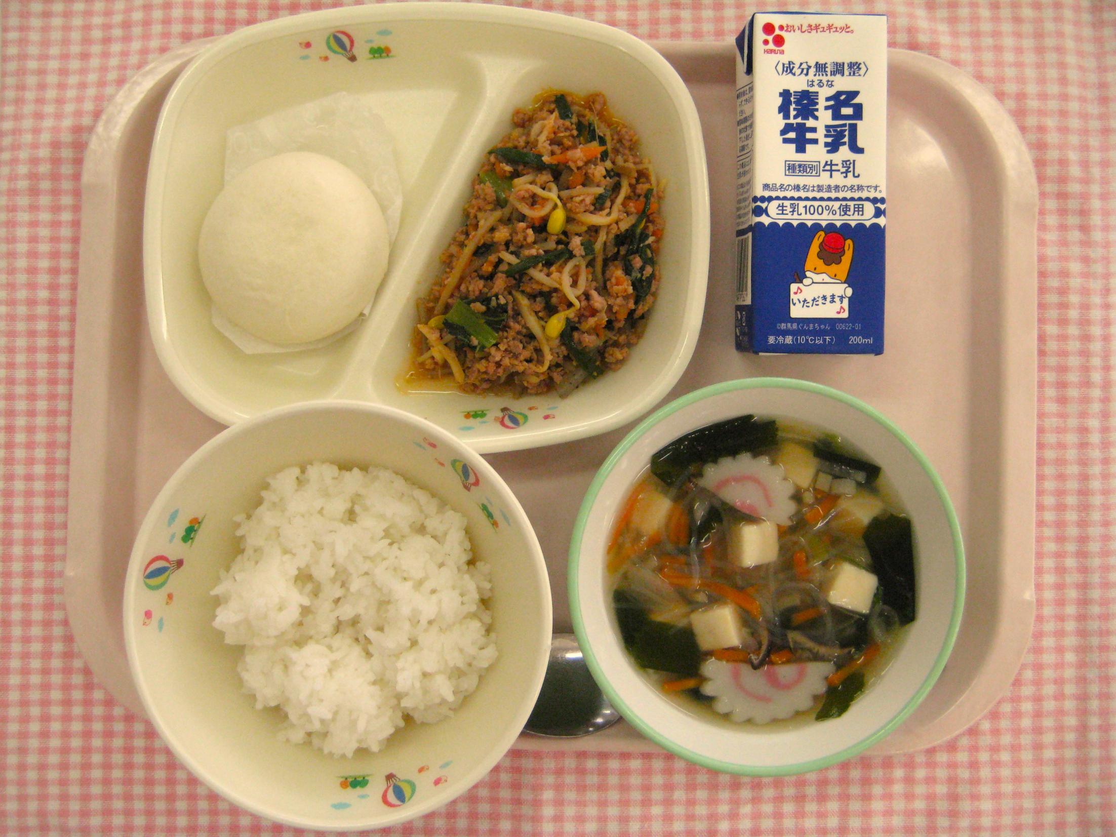 画像 画像
