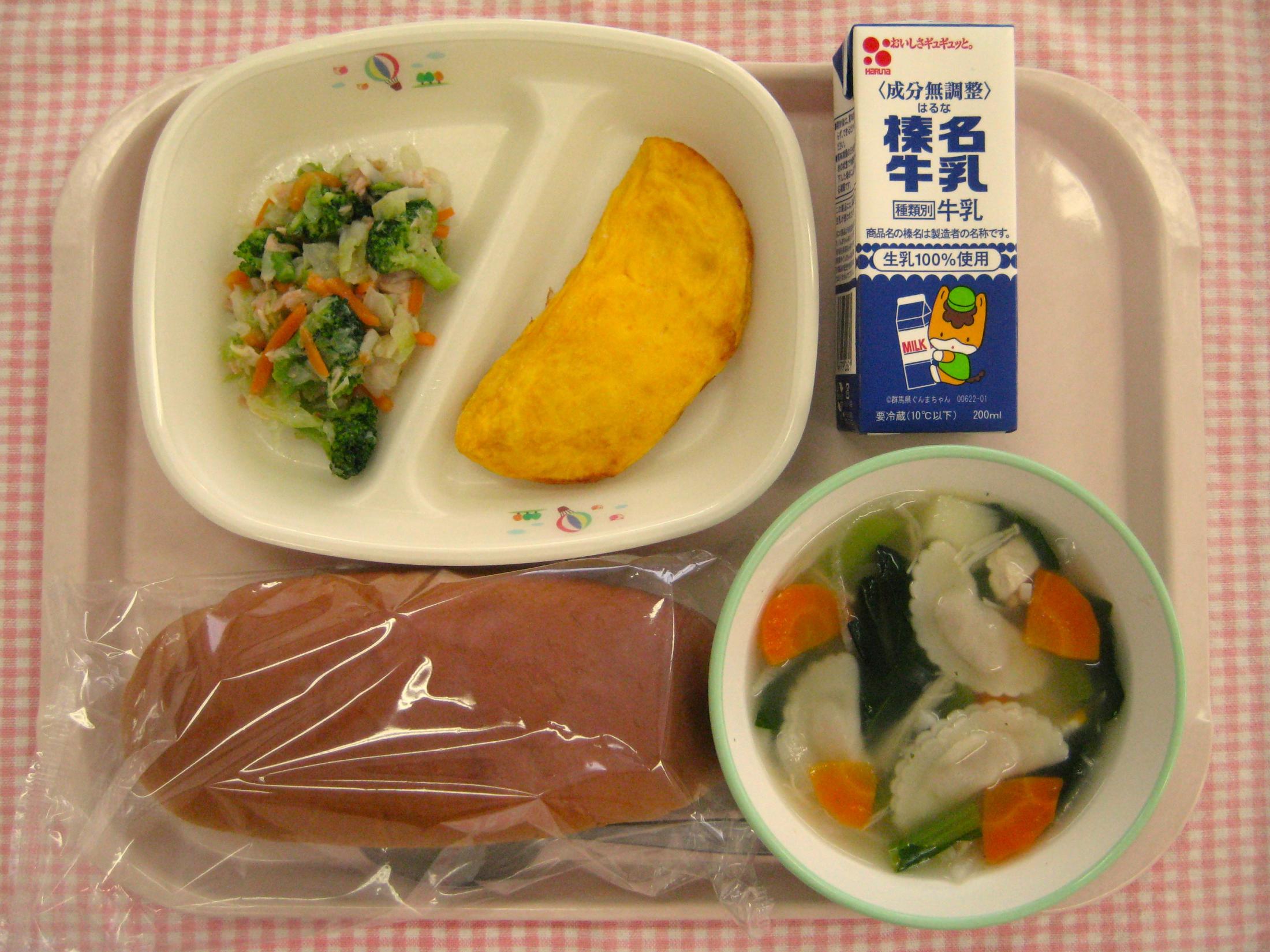 画像 画像