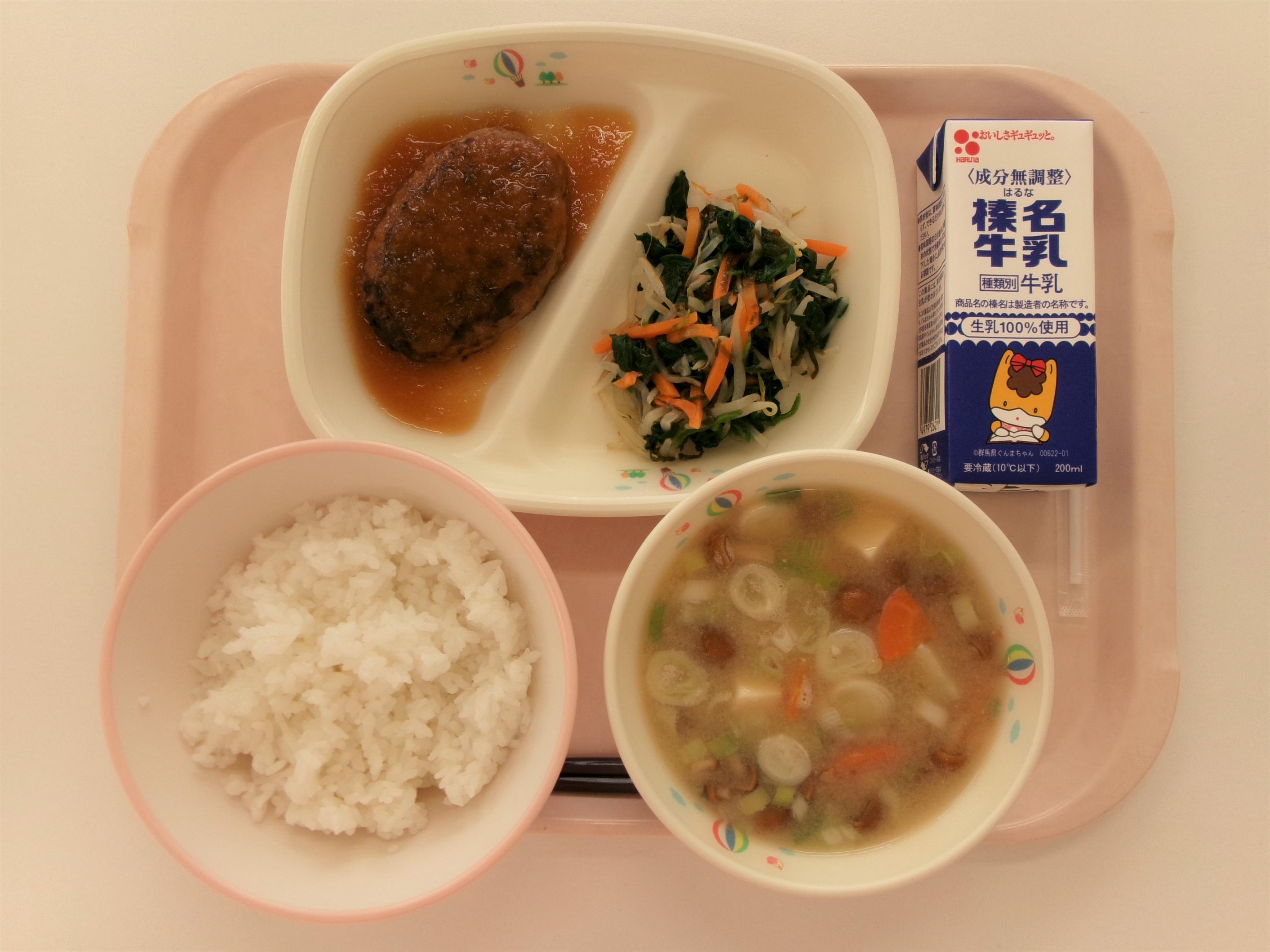 画像 画像