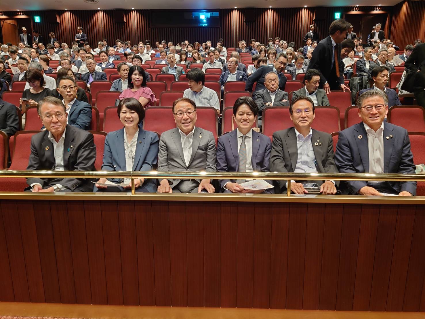 市長フォーラム.jpeg