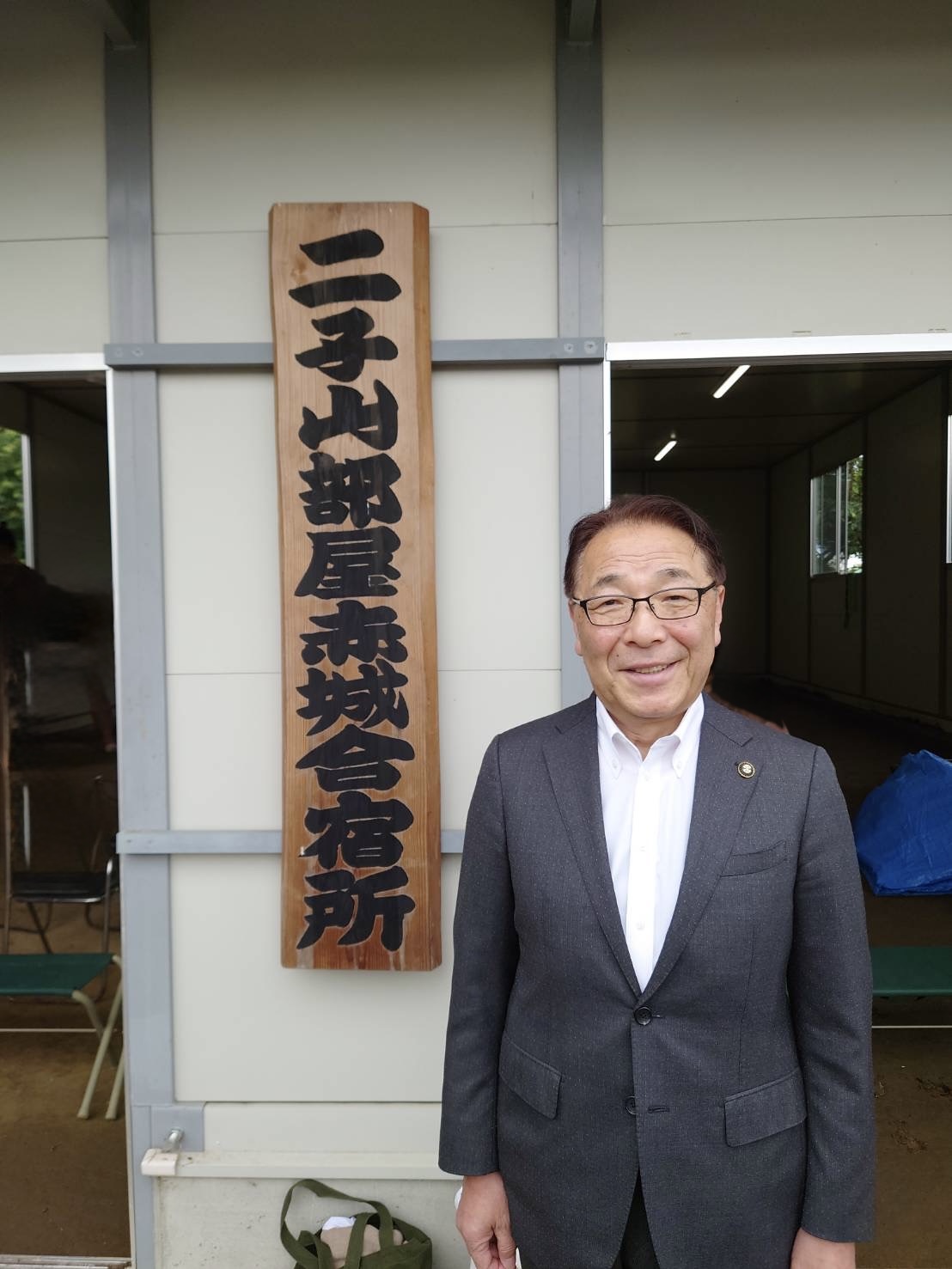 二子山部屋朝稽古見学.jpeg
