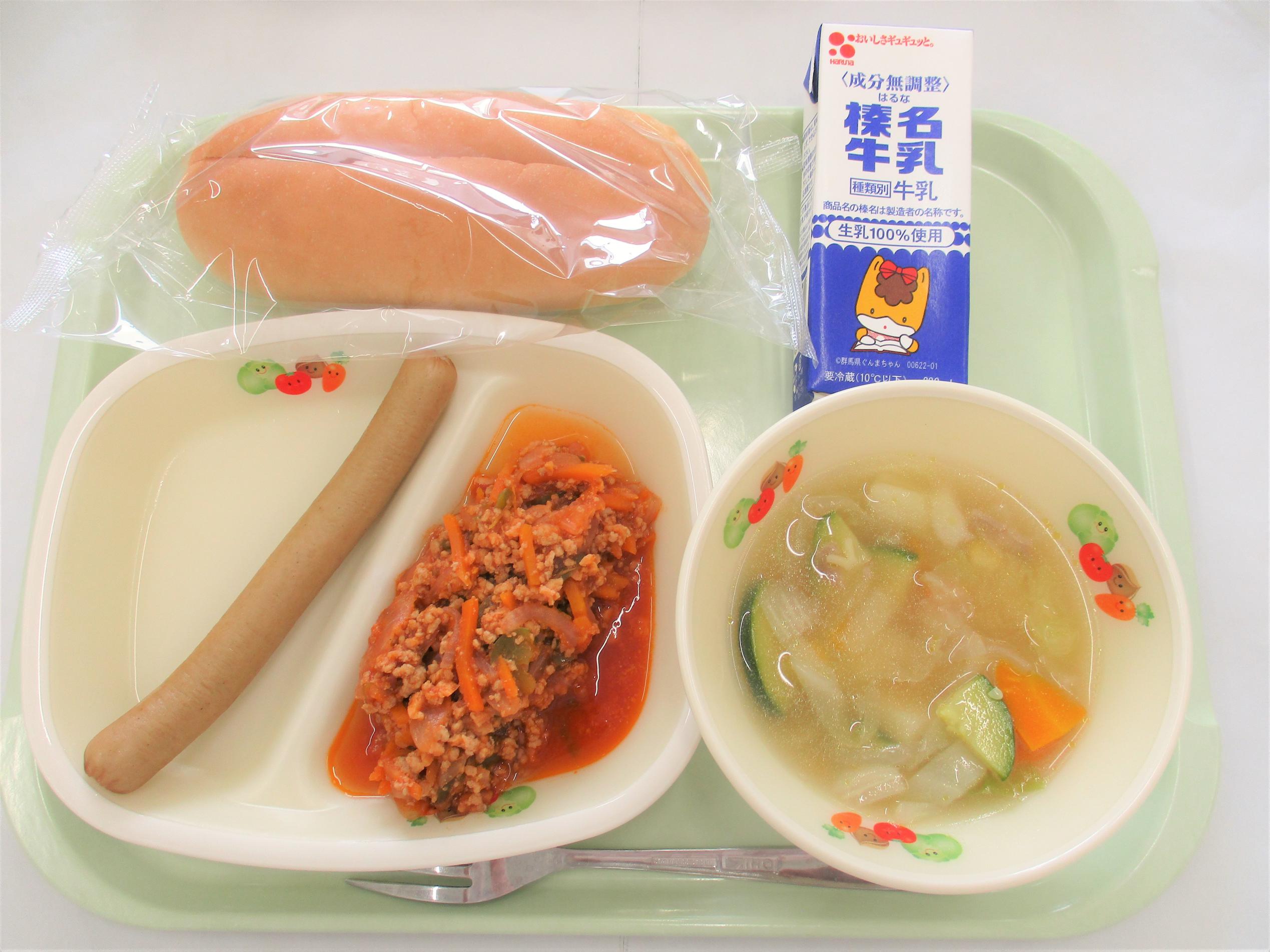 画像 画像