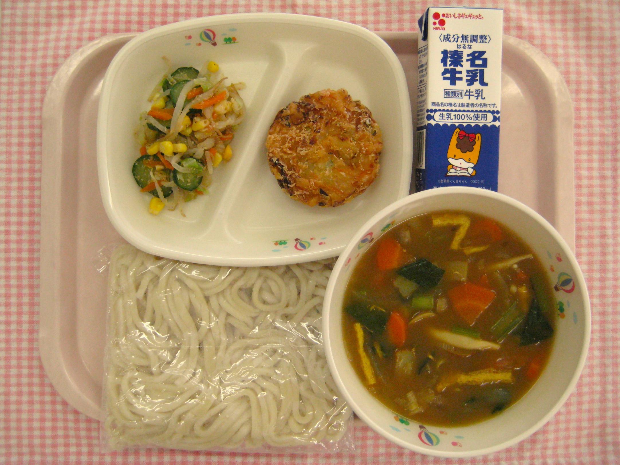 画像 画像